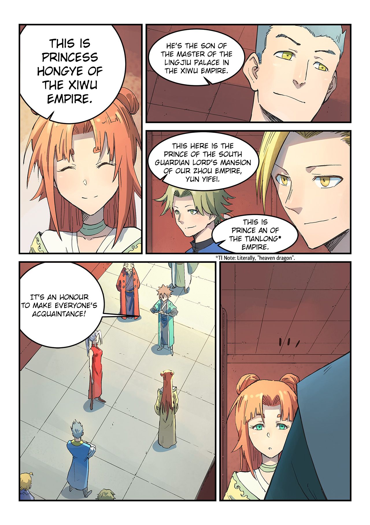 Star Martial God Technique Chapter 302 page 5