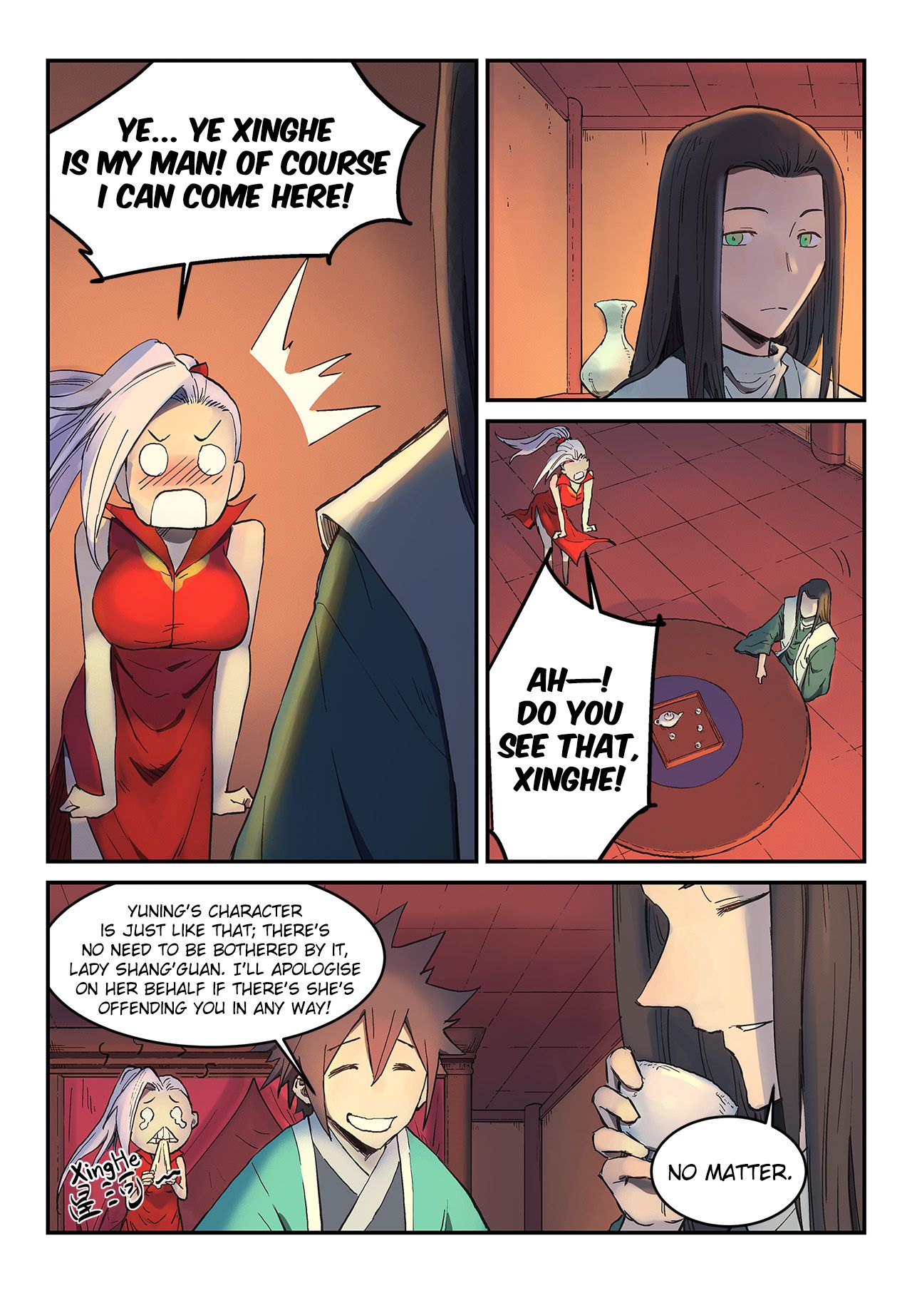 Star Martial God Technique Chapter 305 page 2