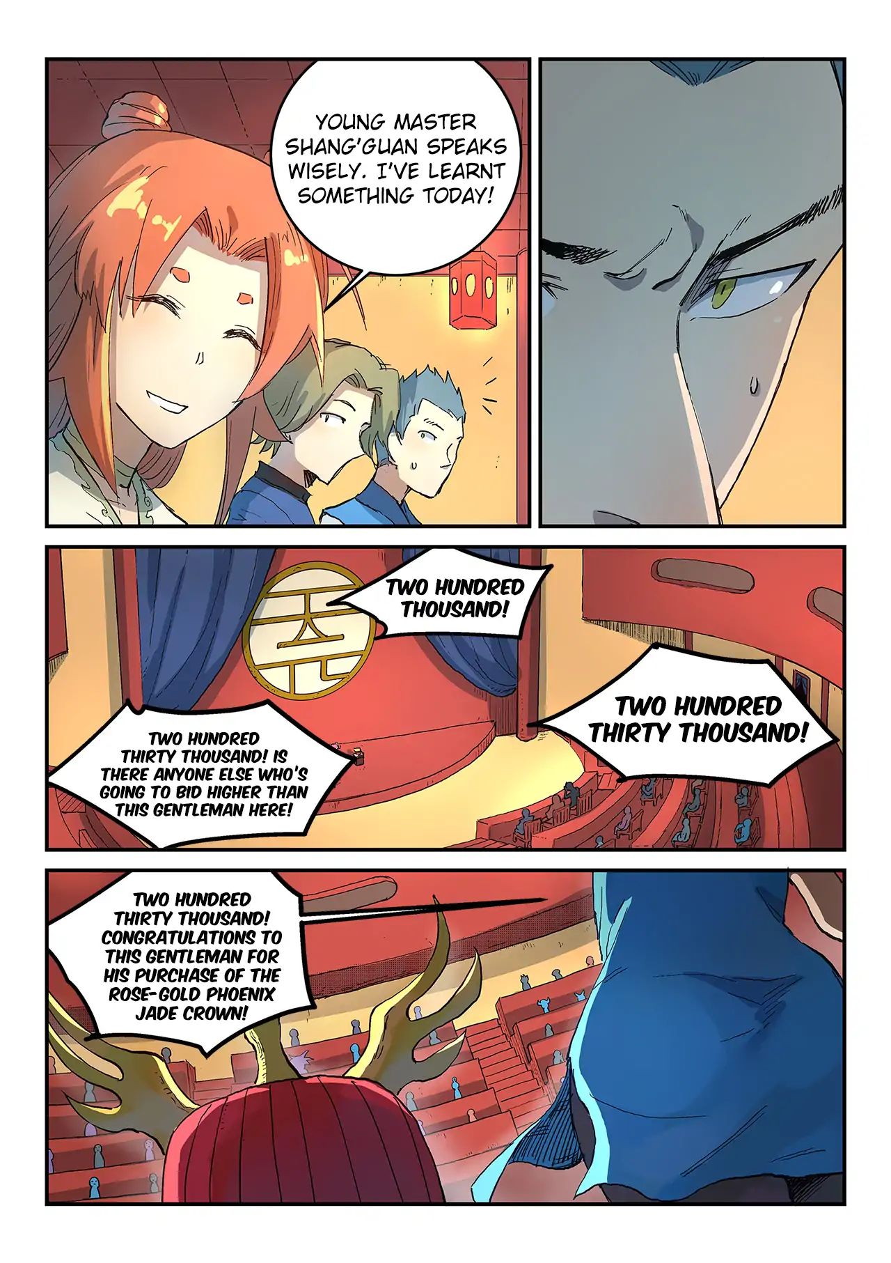 Star Martial God Technique Chapter 306 page 5