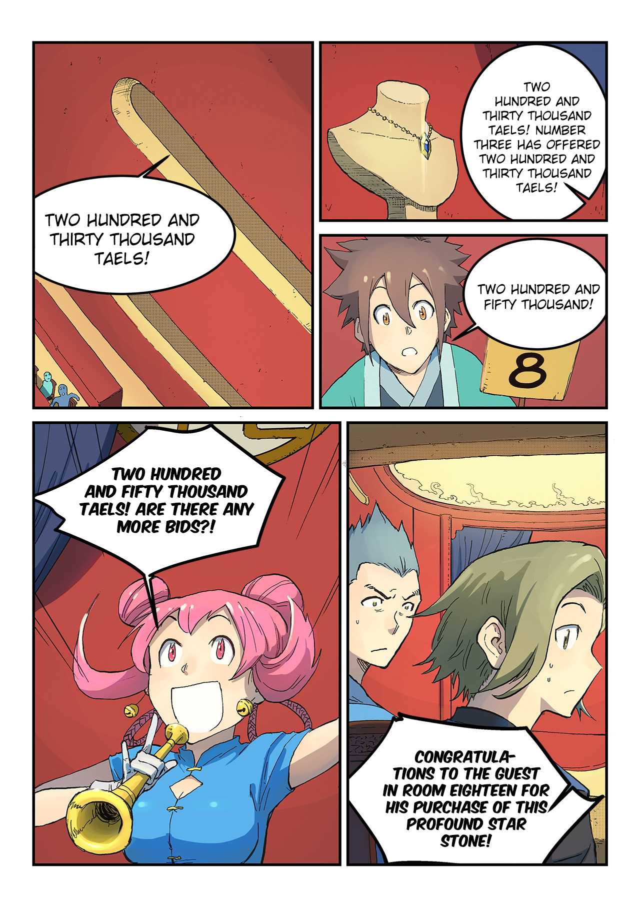 Star Martial God Technique Chapter 307 page 4