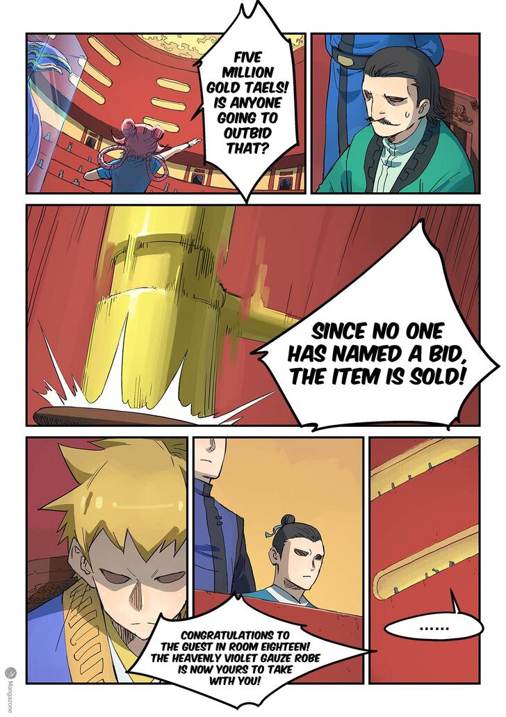 Star Martial God Technique Chapter 308 page 4