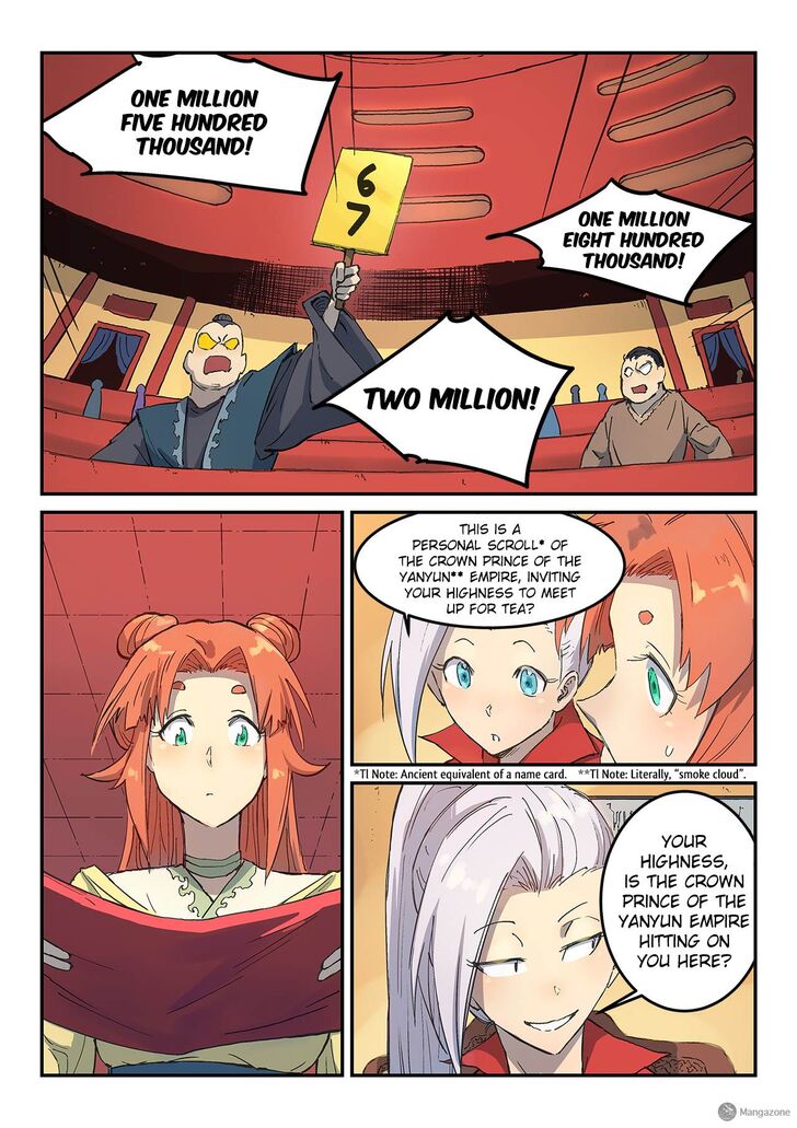 Star Martial God Technique Chapter 309 page 2