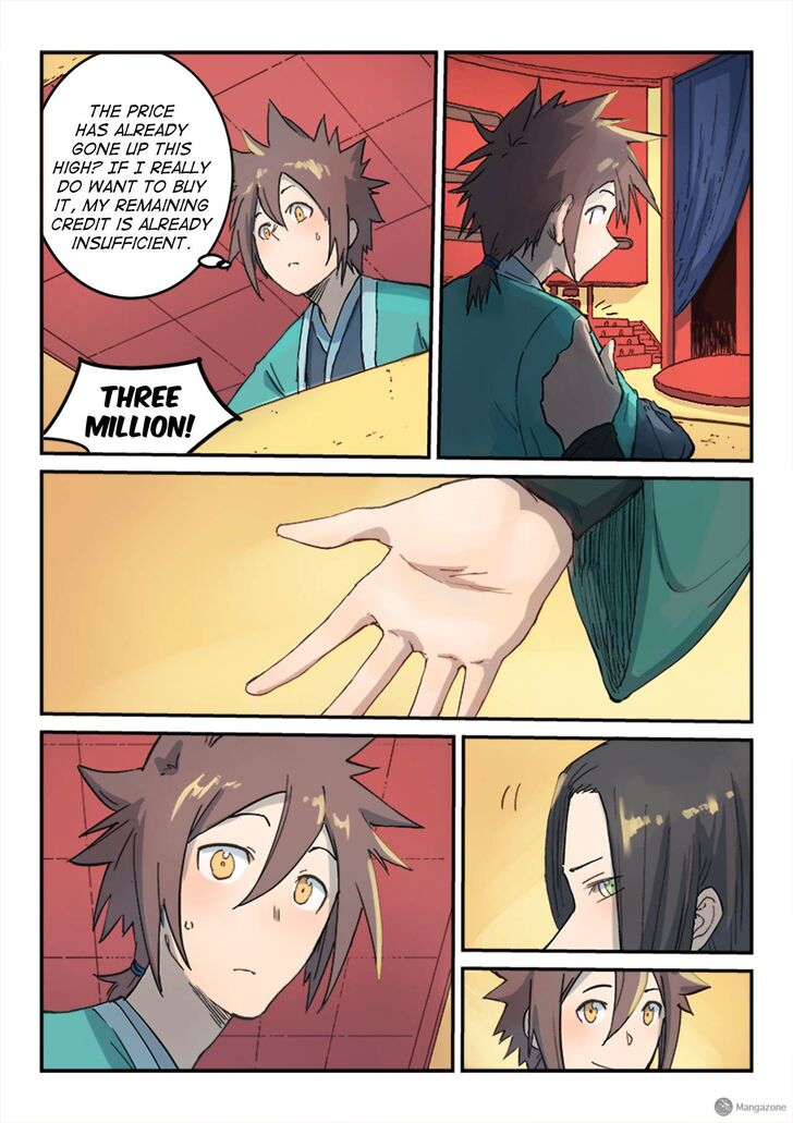 Star Martial God Technique Chapter 309 page 4