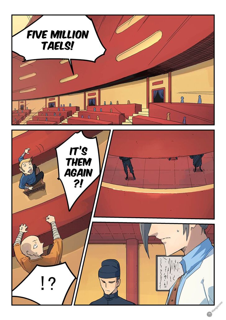 Star Martial God Technique Chapter 309 page 5