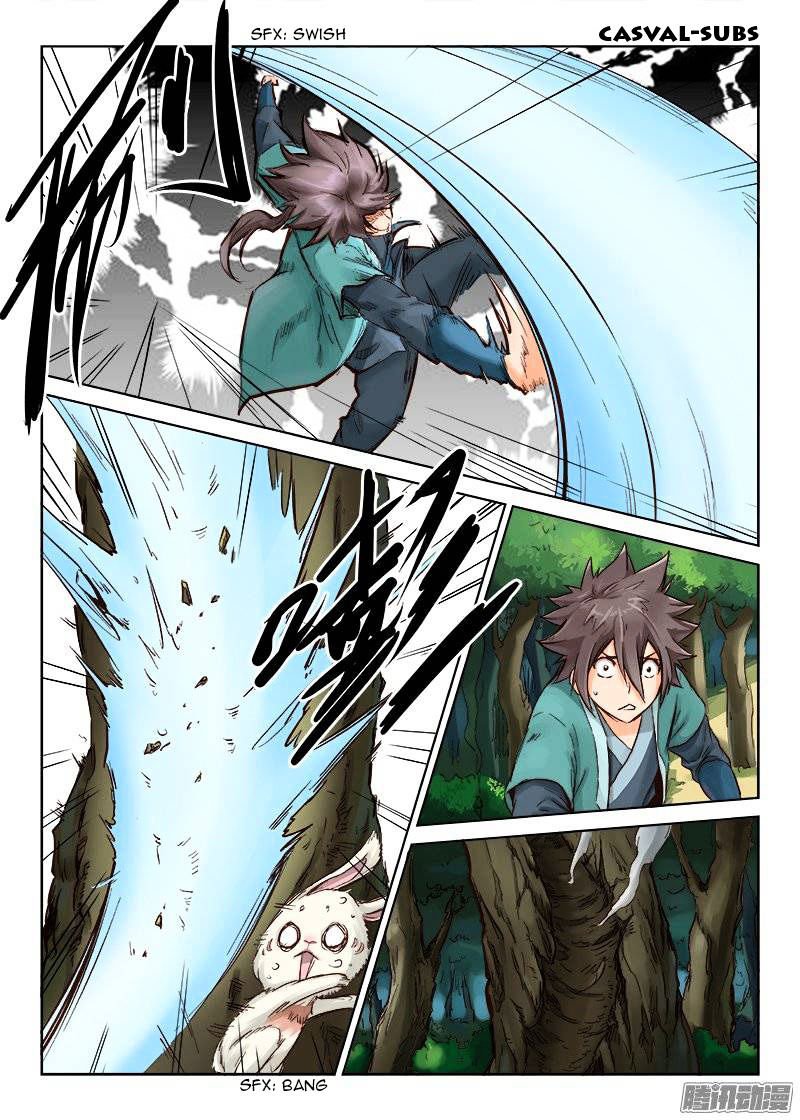 Star Martial God Technique Chapter 32 page 5