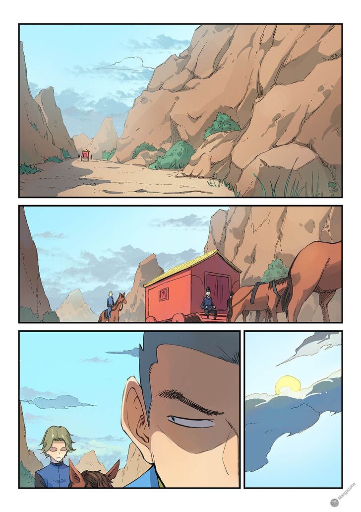 Star Martial God Technique Chapter 312 page 2