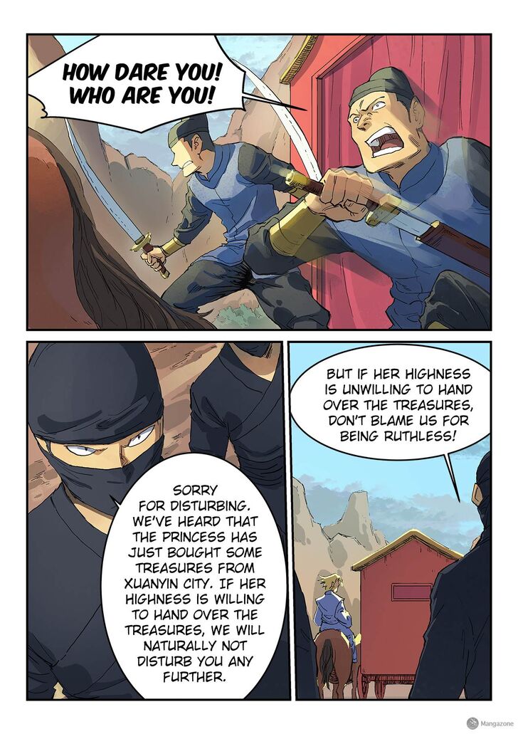 Star Martial God Technique Chapter 312 page 4