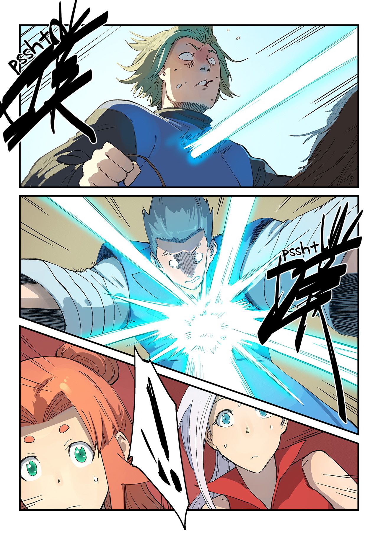 Star Martial God Technique Chapter 314 page 4
