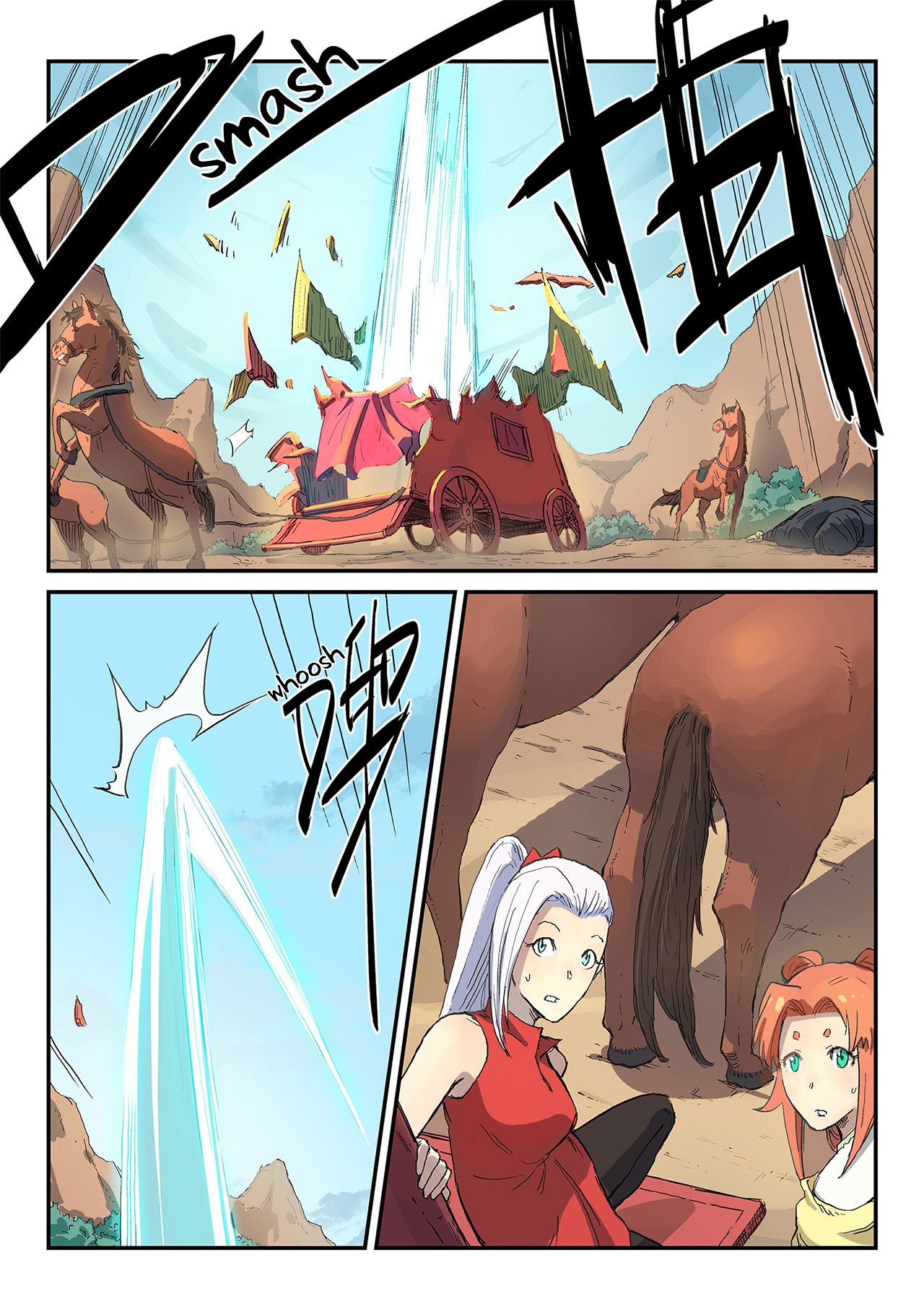 Star Martial God Technique Chapter 314 page 5