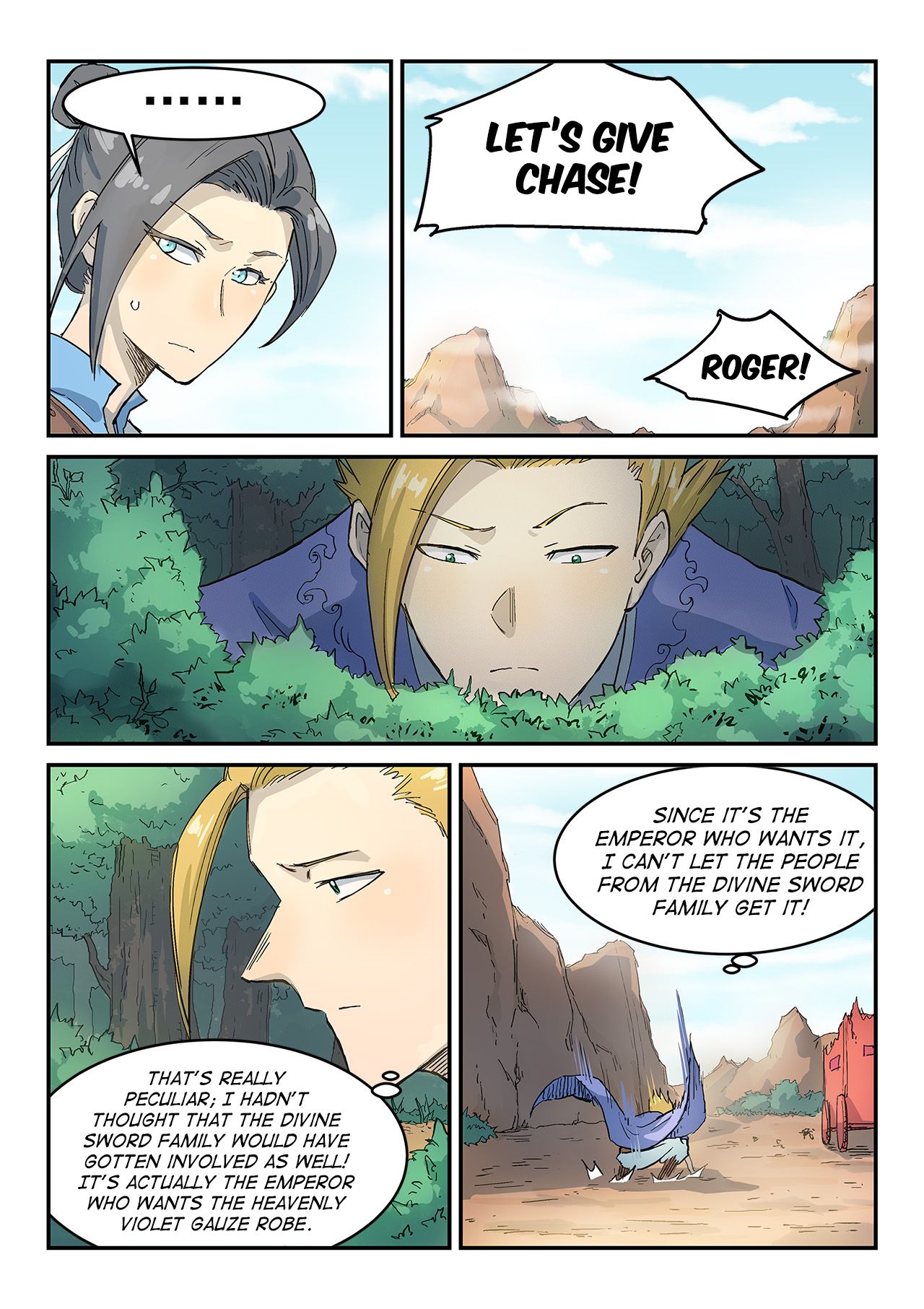 Star Martial God Technique Chapter 315 page 5