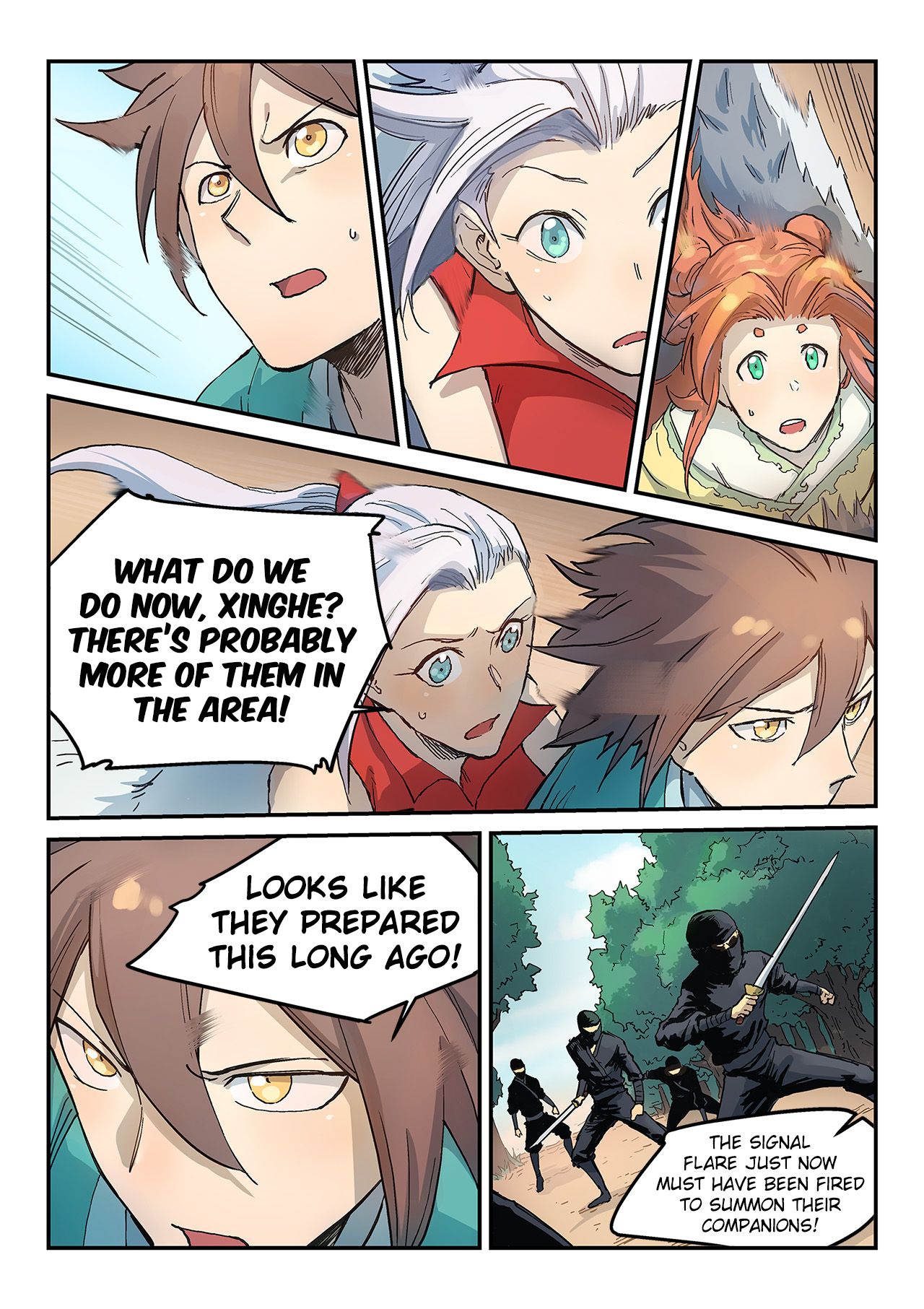 Star Martial God Technique Chapter 316 page 5