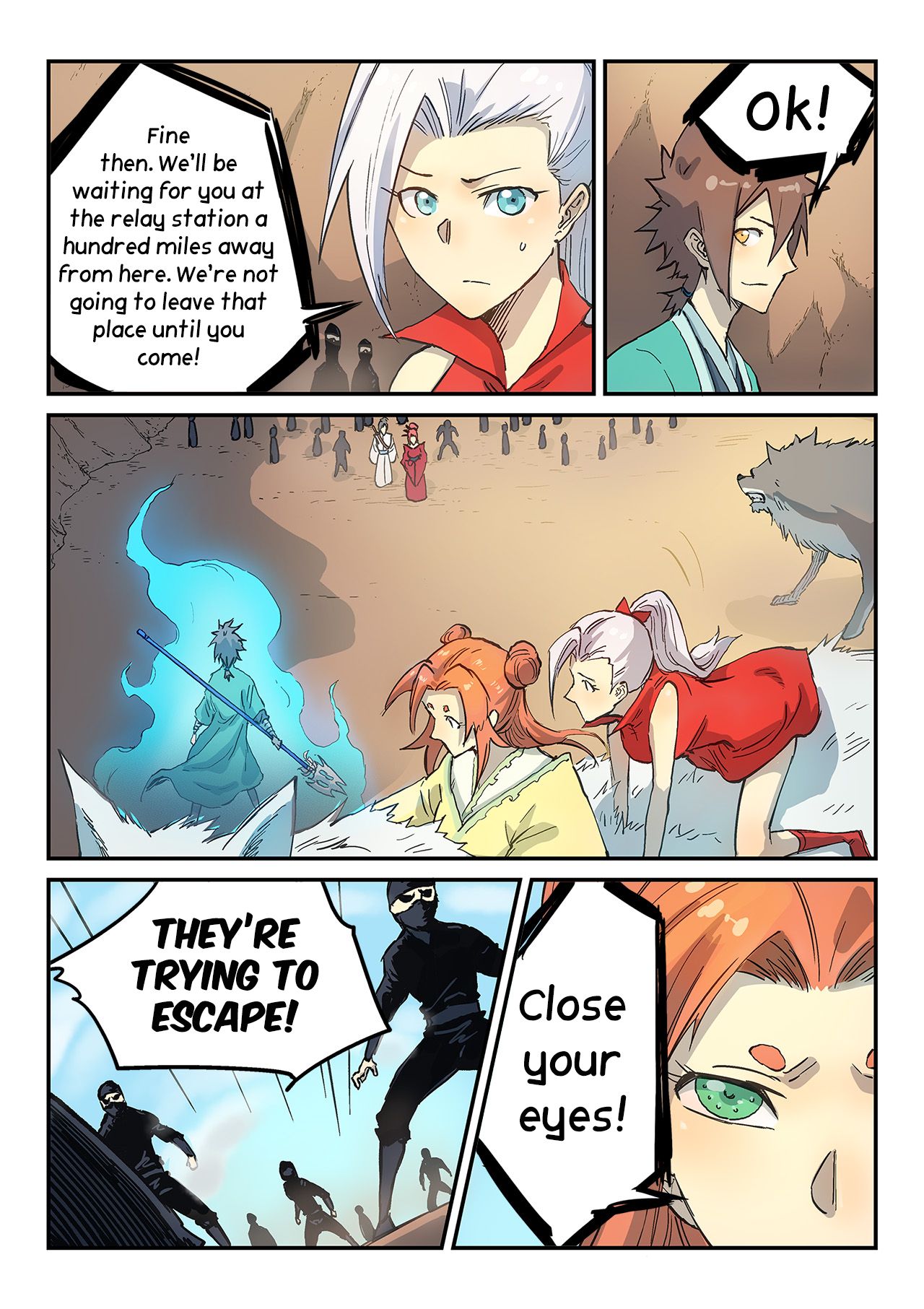 Star Martial God Technique Chapter 318 page 3