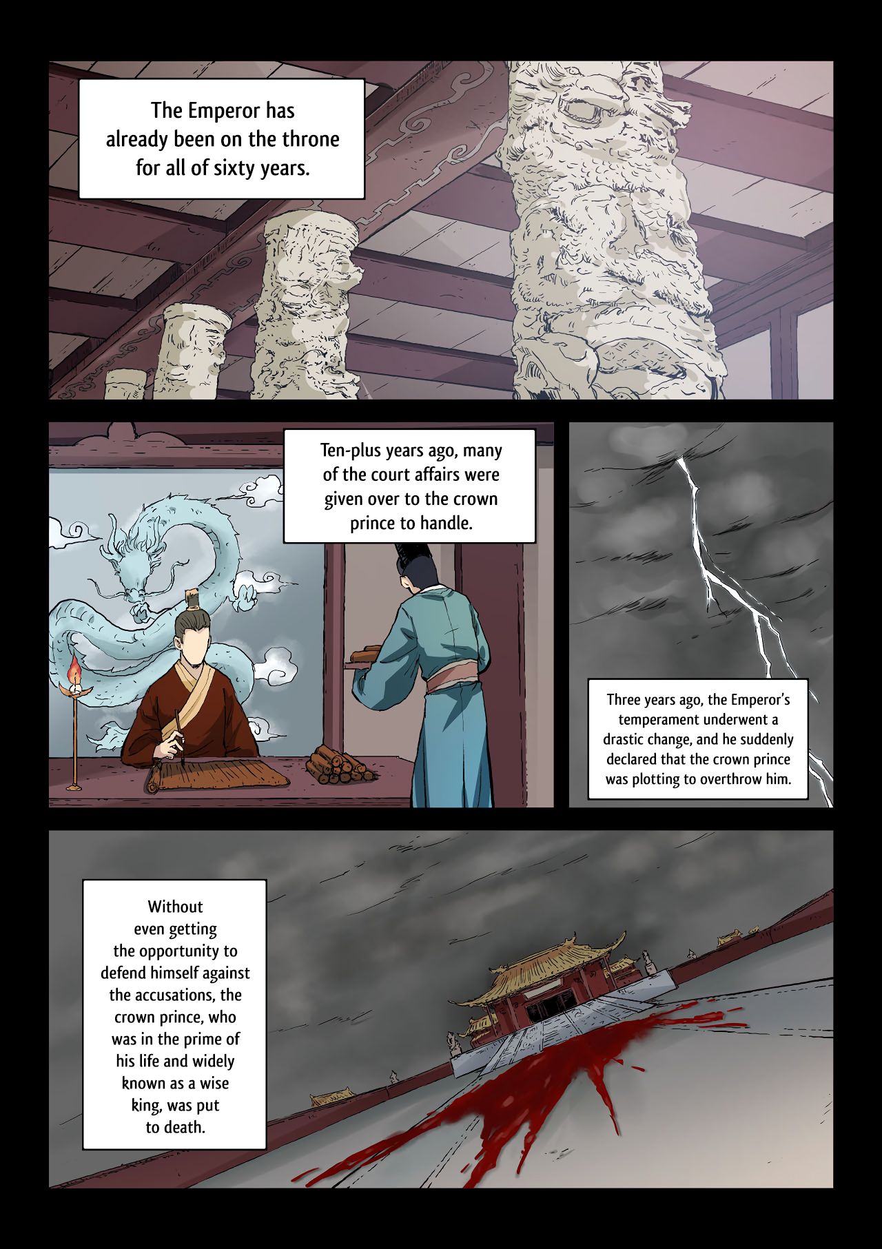 Star Martial God Technique Chapter 326 page 2