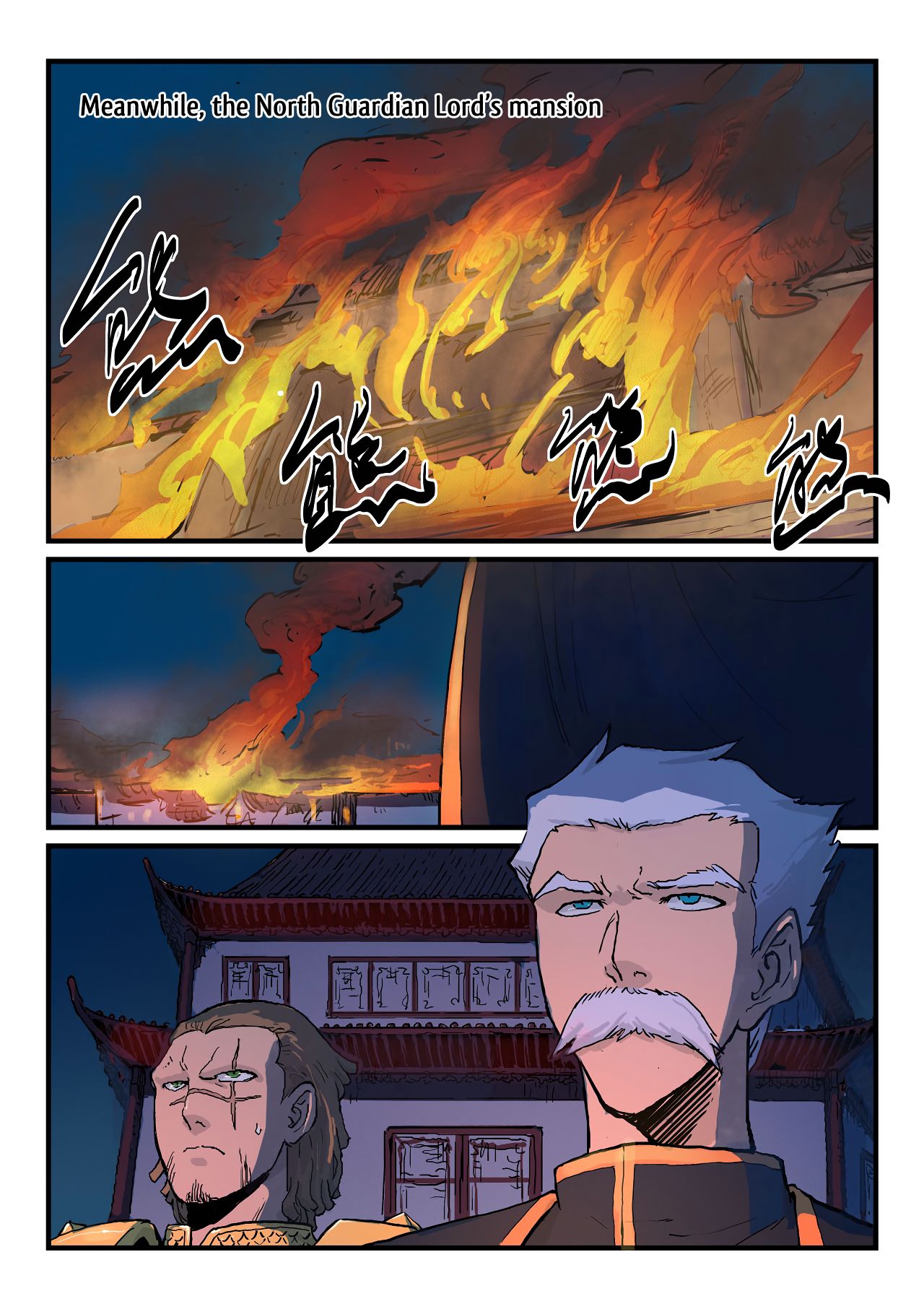 Star Martial God Technique Chapter 327 page 5