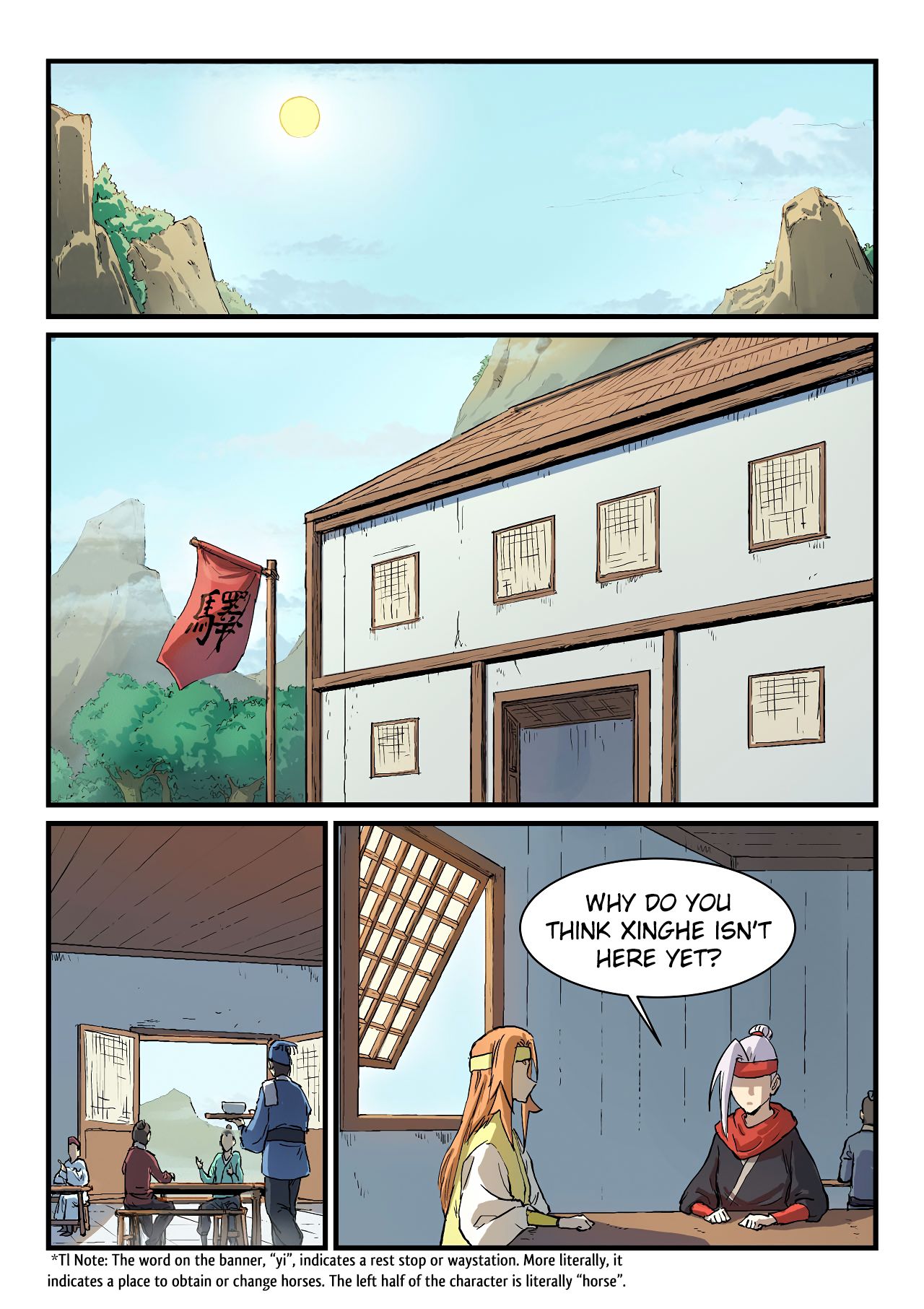 Star Martial God Technique Chapter 328 page 5