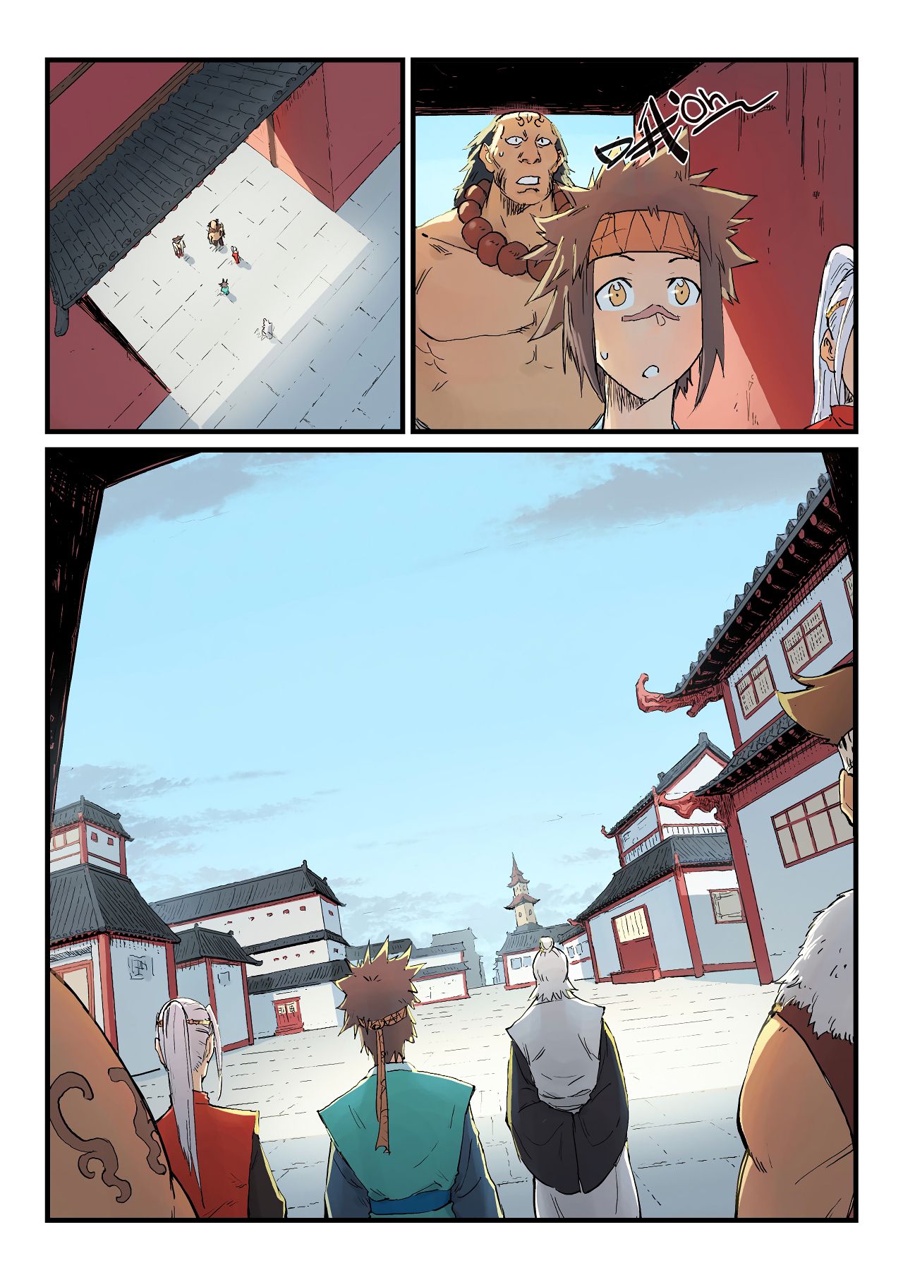 Star Martial God Technique Chapter 333 page 3