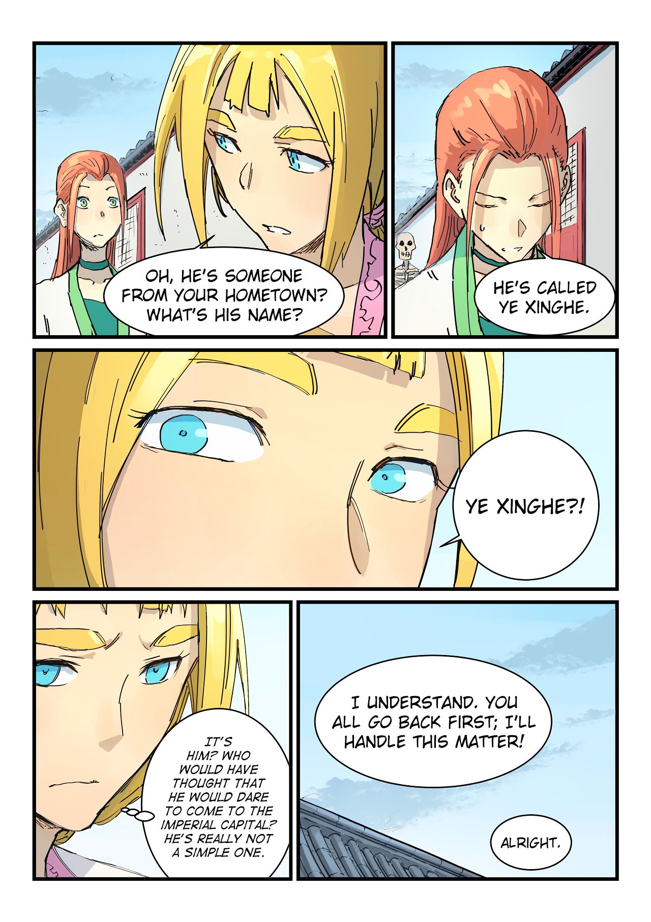 Star Martial God Technique Chapter 336 page 6