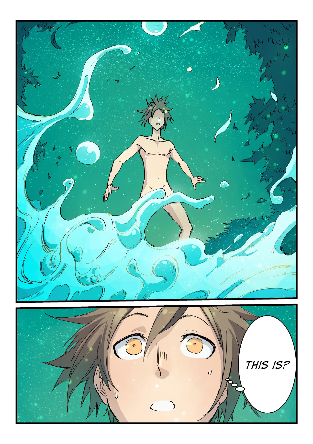 Star Martial God Technique Chapter 338 page 2