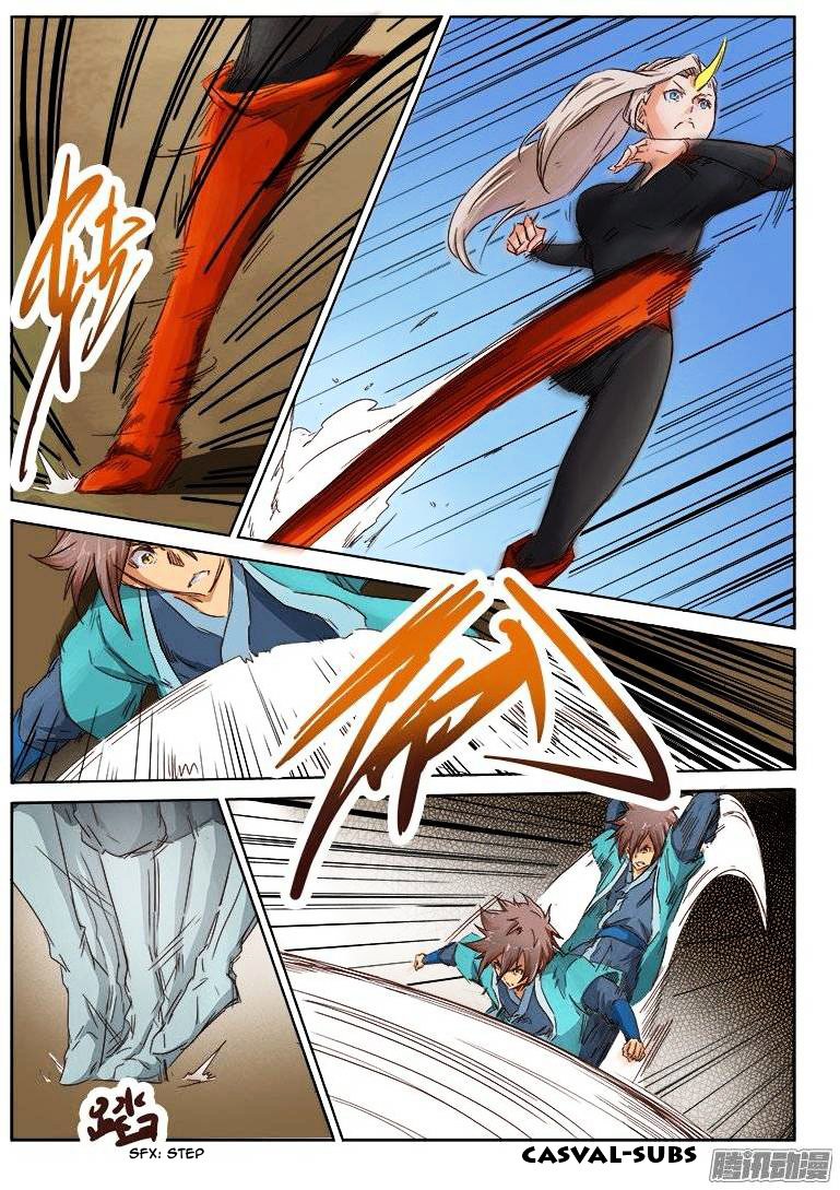 Star Martial God Technique Chapter 35 page 3