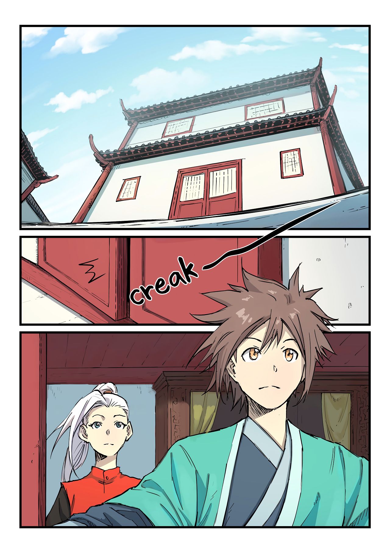 Star Martial God Technique Chapter 341 page 4