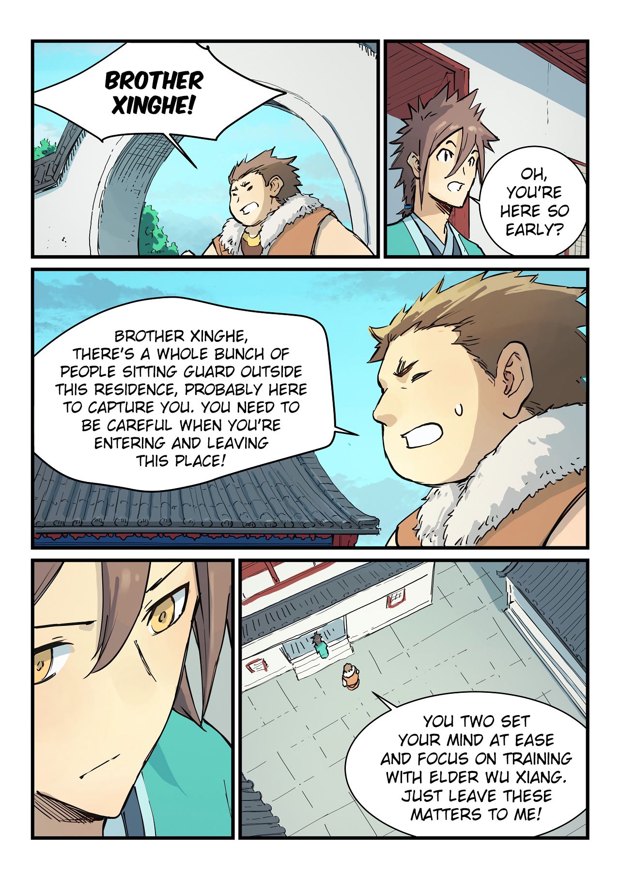 Star Martial God Technique Chapter 341 page 5