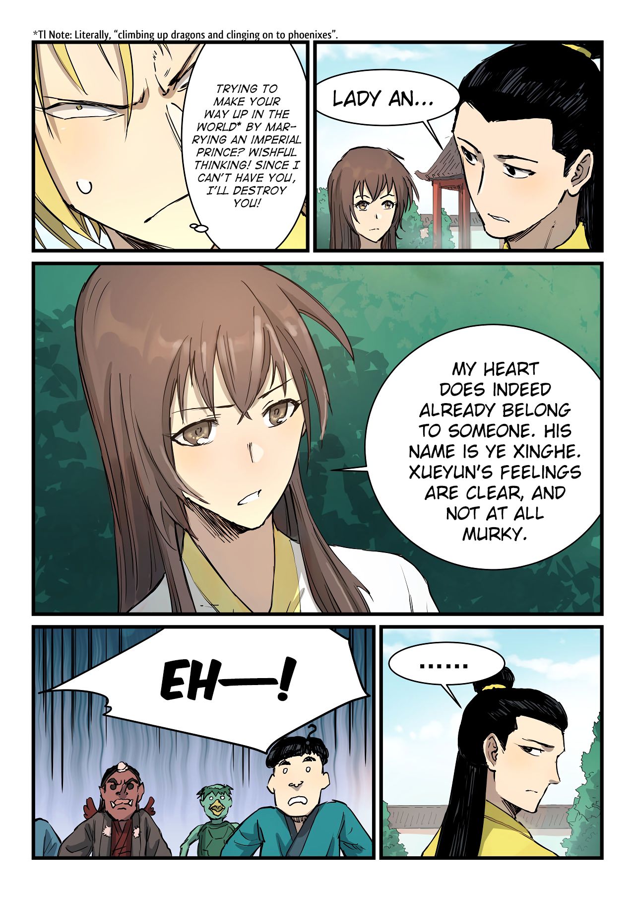 Star Martial God Technique Chapter 342 page 6