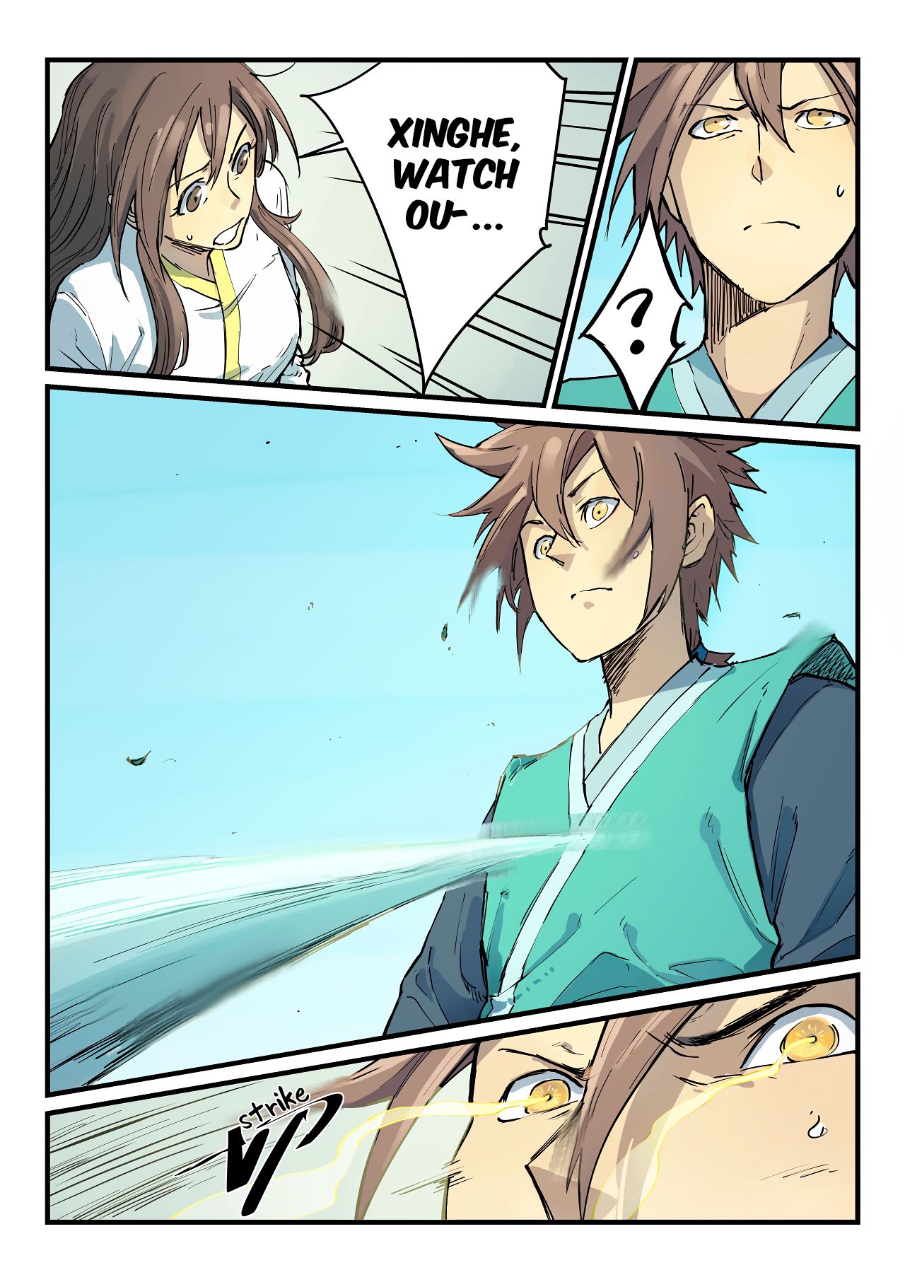 Star Martial God Technique Chapter 343 page 6