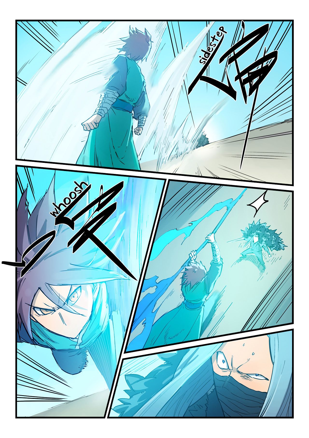 Star Martial God Technique Chapter 345 page 6