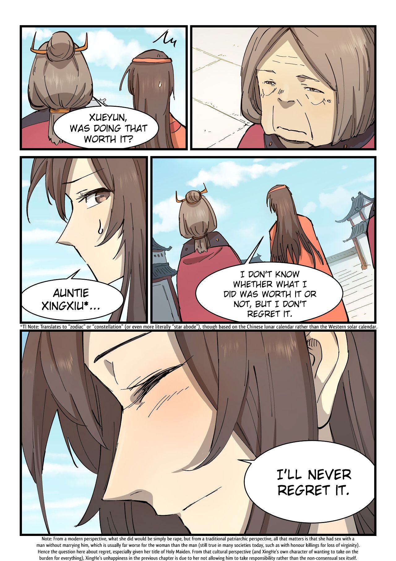 Star Martial God Technique Chapter 347 page 4