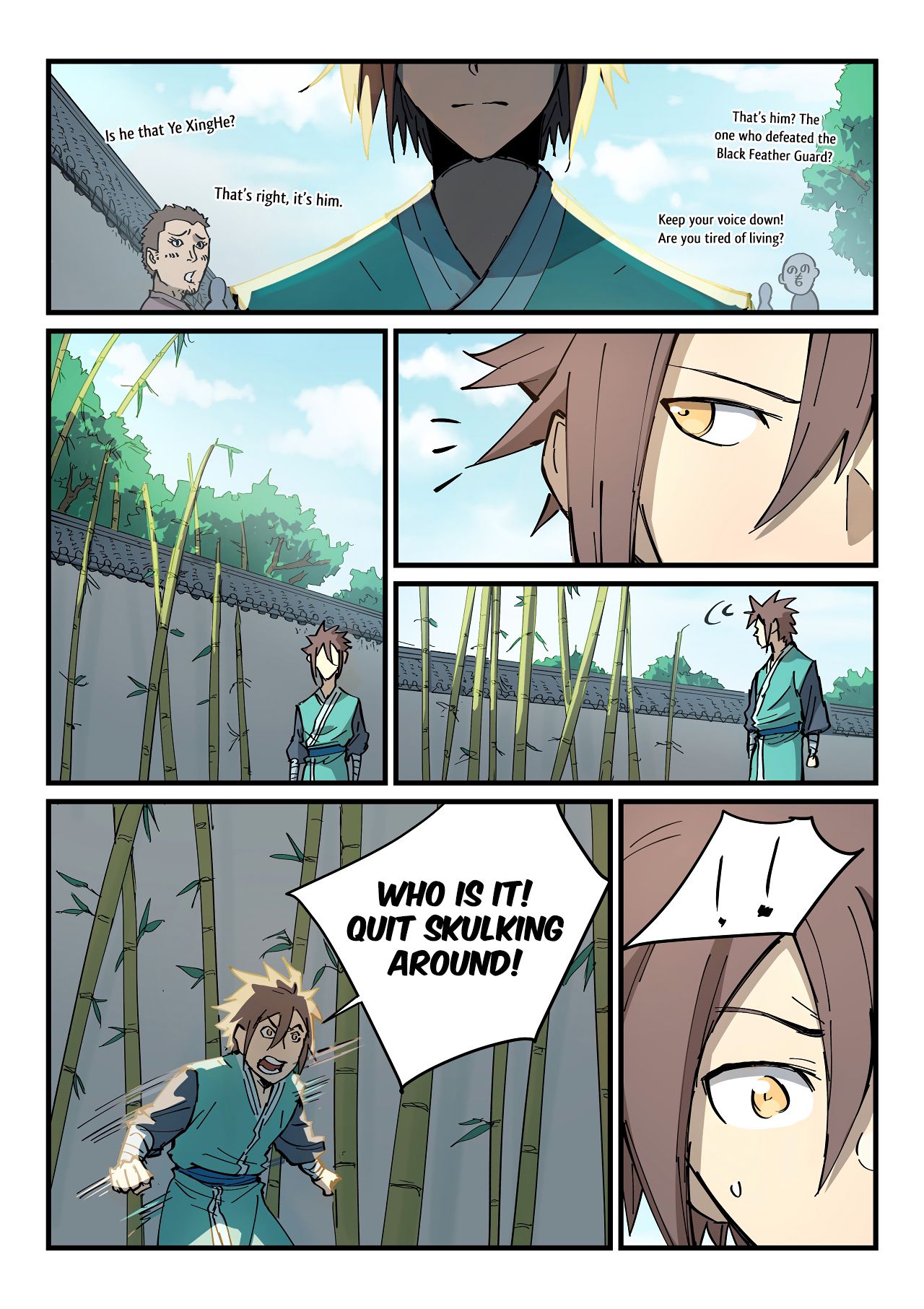 Star Martial God Technique Chapter 348 page 4