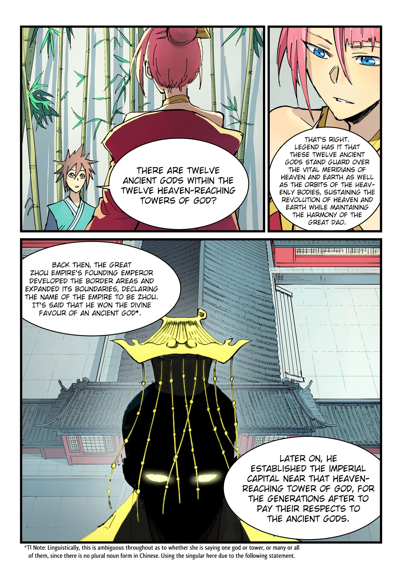 Star Martial God Technique Chapter 349 page 2