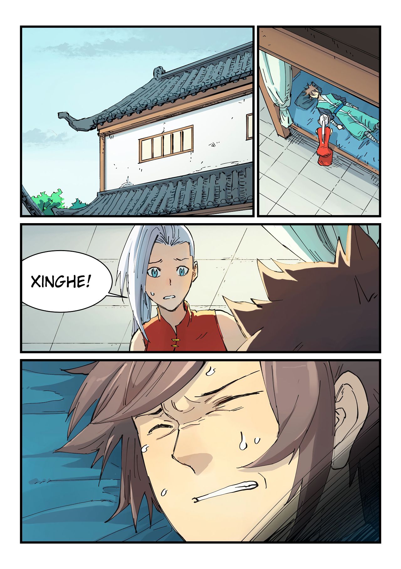 Star Martial God Technique Chapter 351 page 2