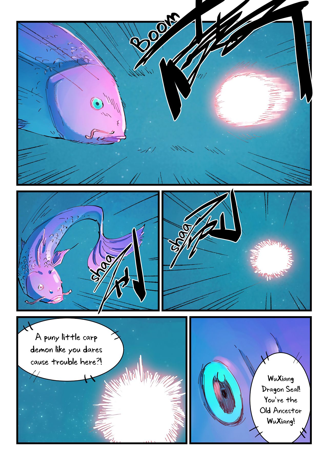 Star Martial God Technique Chapter 351 page 3