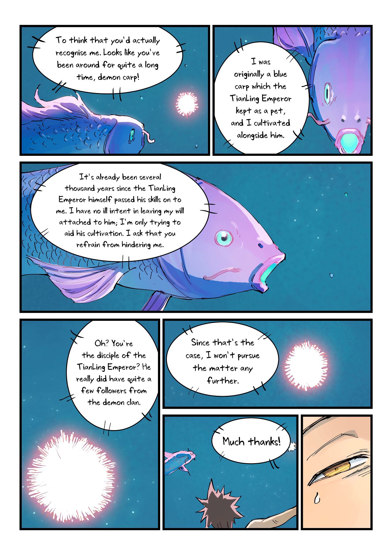 Star Martial God Technique Chapter 351 page 4