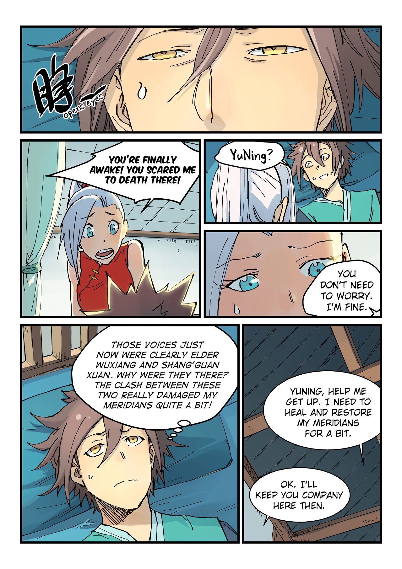 Star Martial God Technique Chapter 351 page 5
