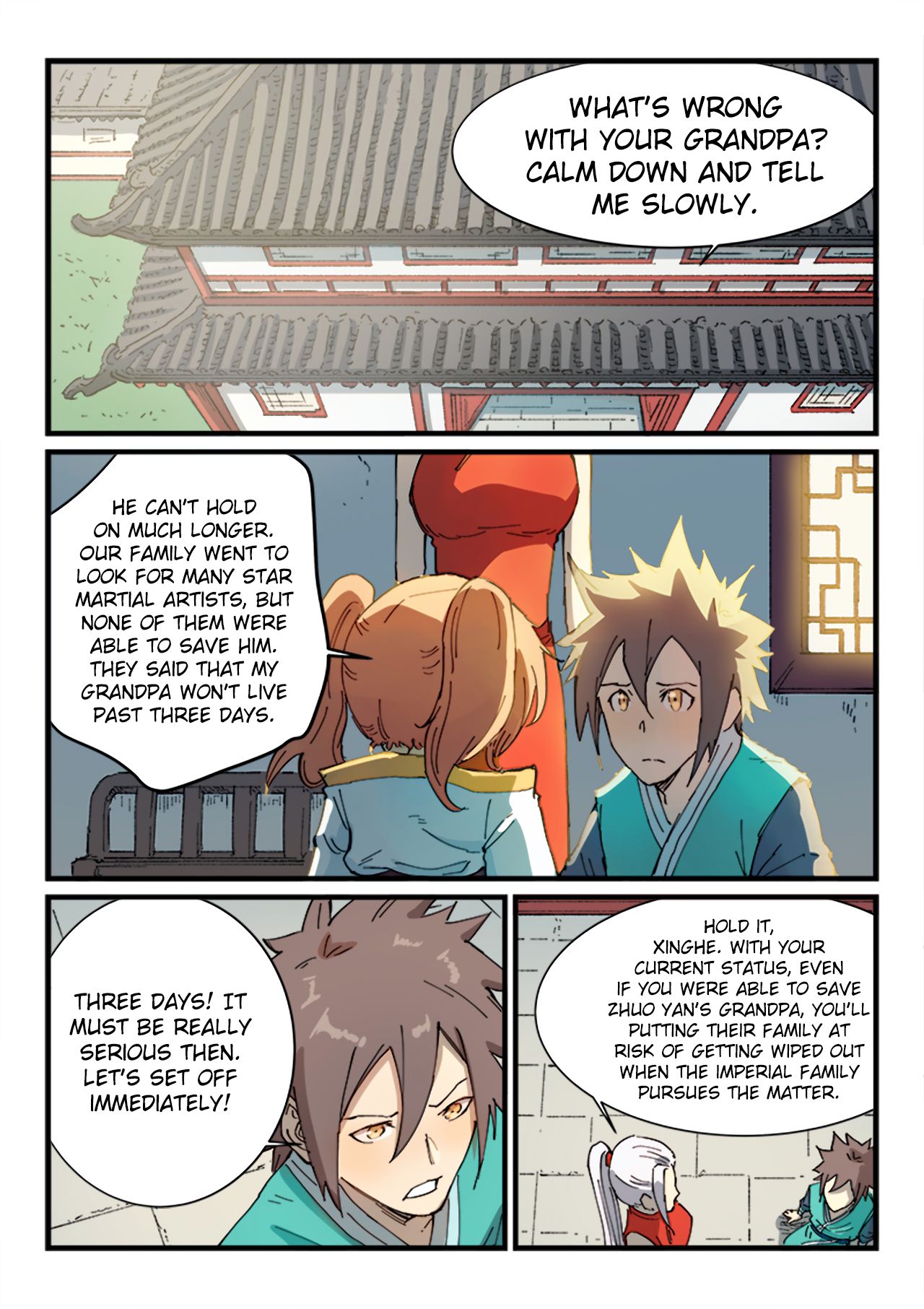 Star Martial God Technique Chapter 352 page 2