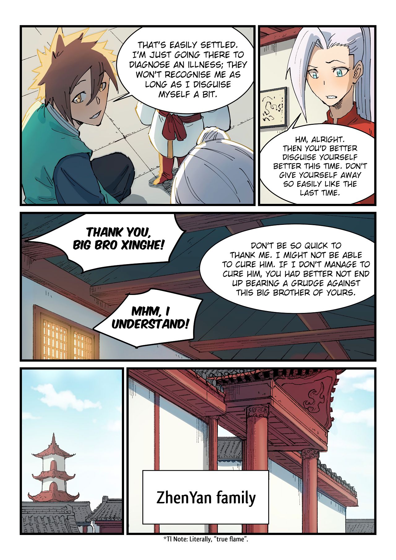 Star Martial God Technique Chapter 352 page 3