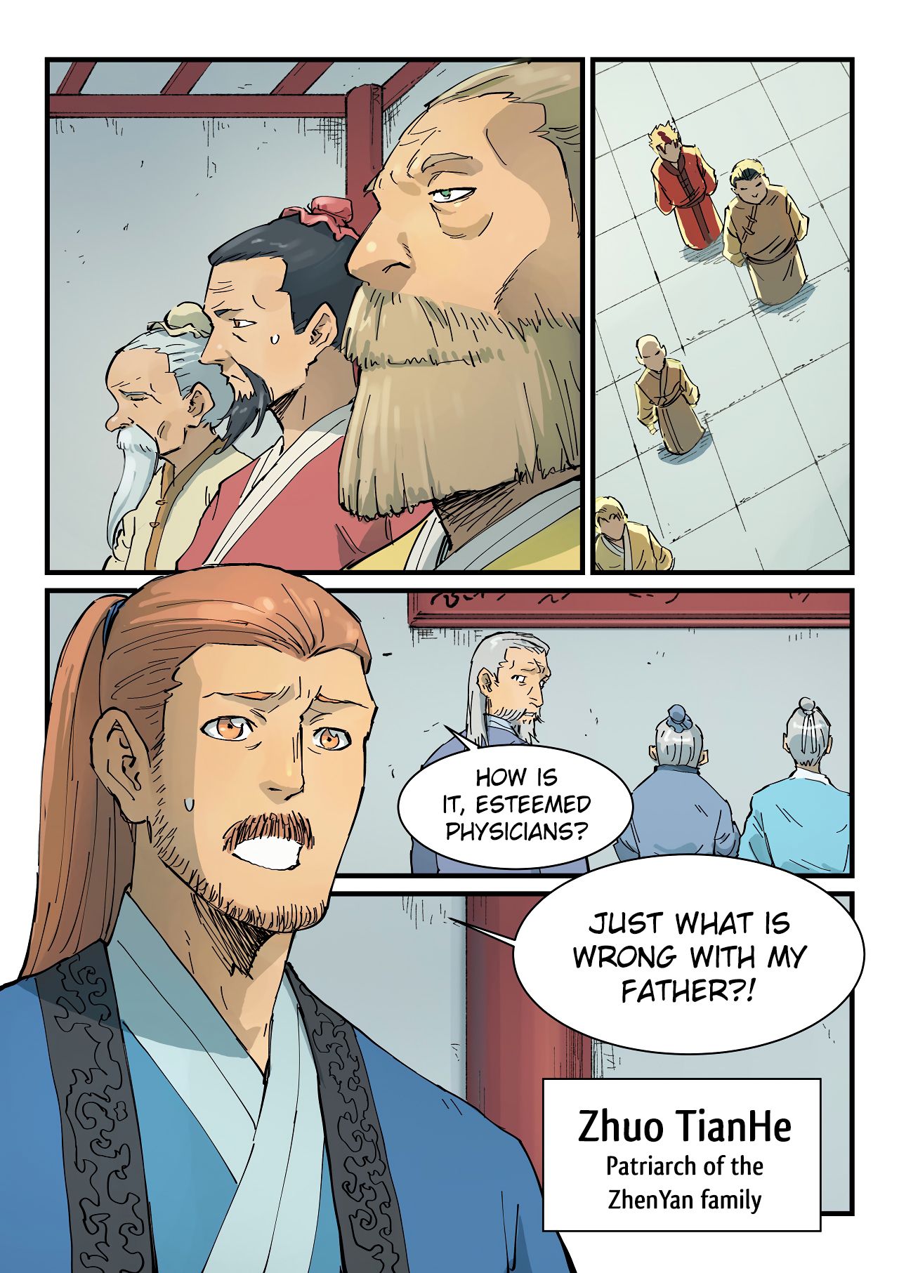 Star Martial God Technique Chapter 352 page 5