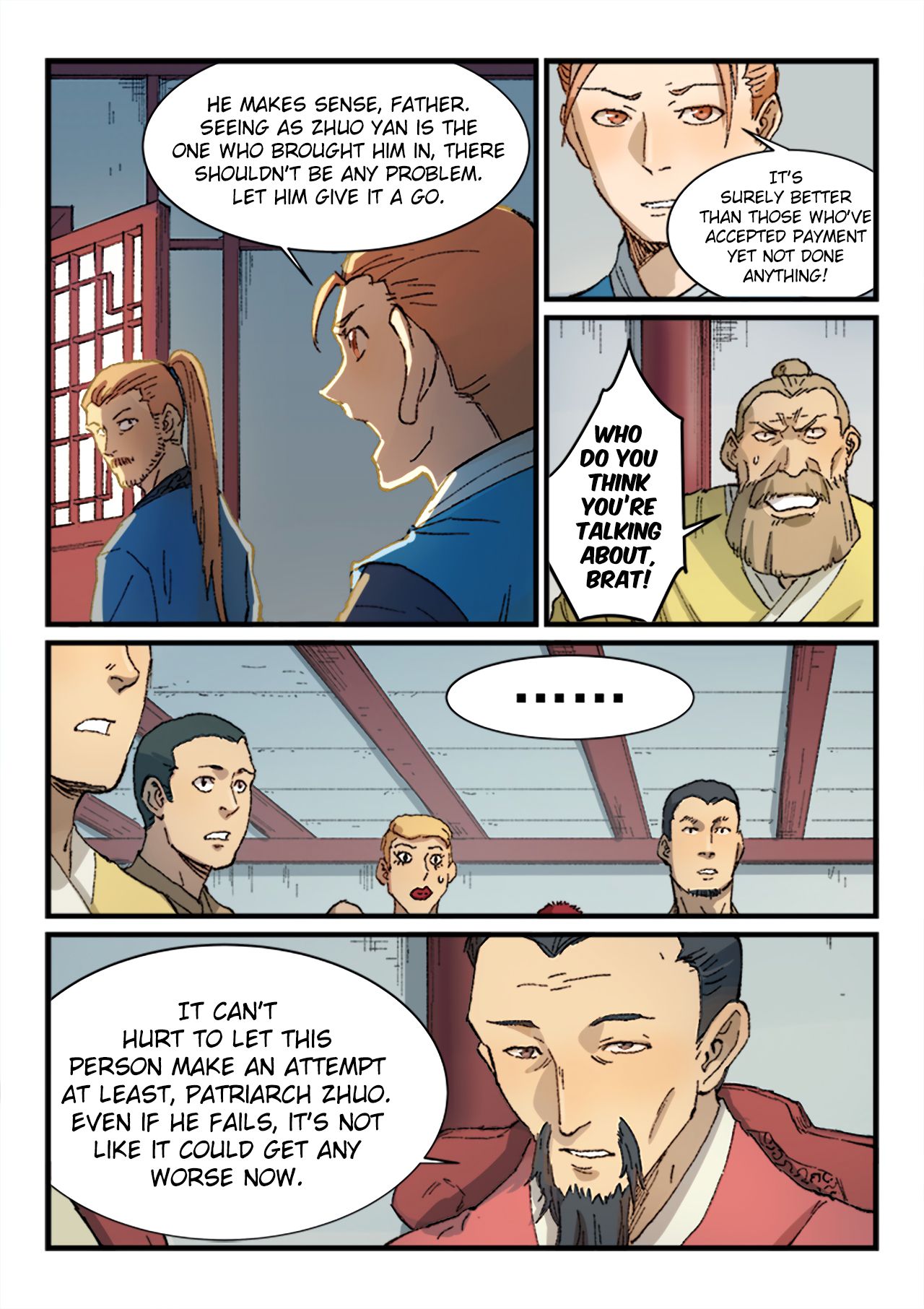 Star Martial God Technique Chapter 353 page 3