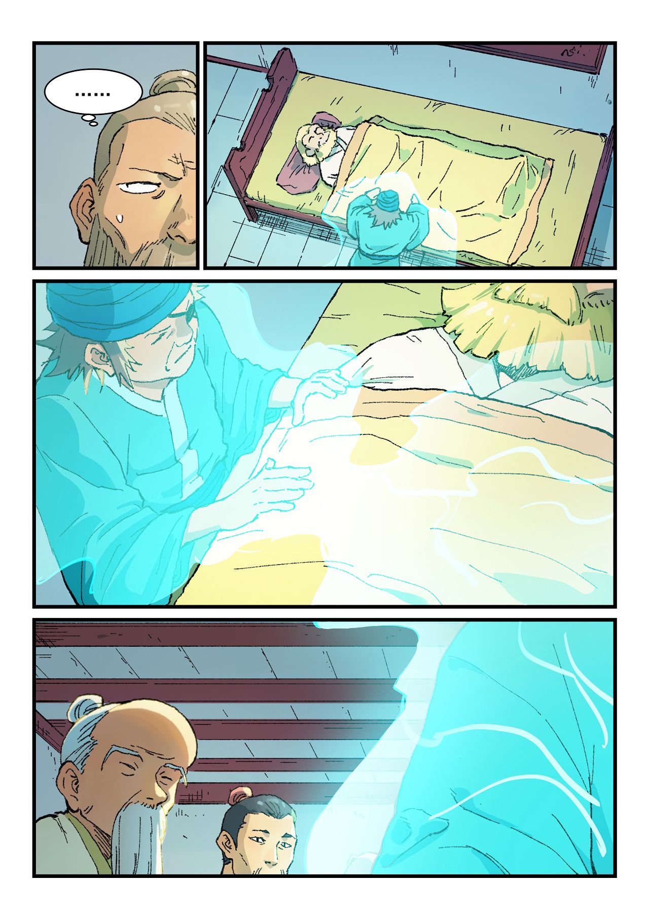 Star Martial God Technique Chapter 353 page 6