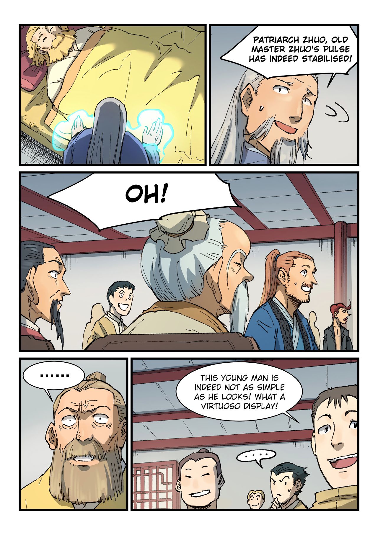 Star Martial God Technique Chapter 354 page 5