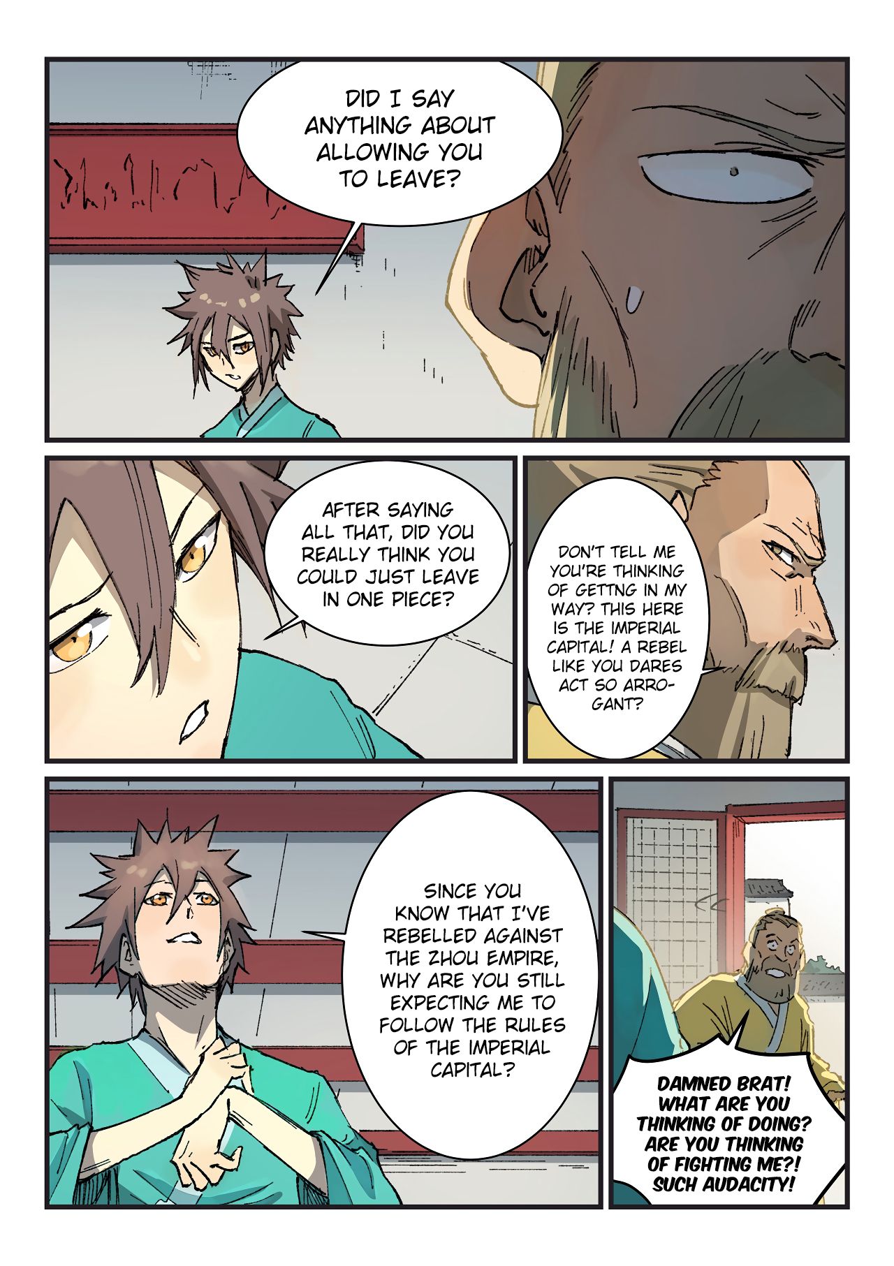 Star Martial God Technique Chapter 355 page 4