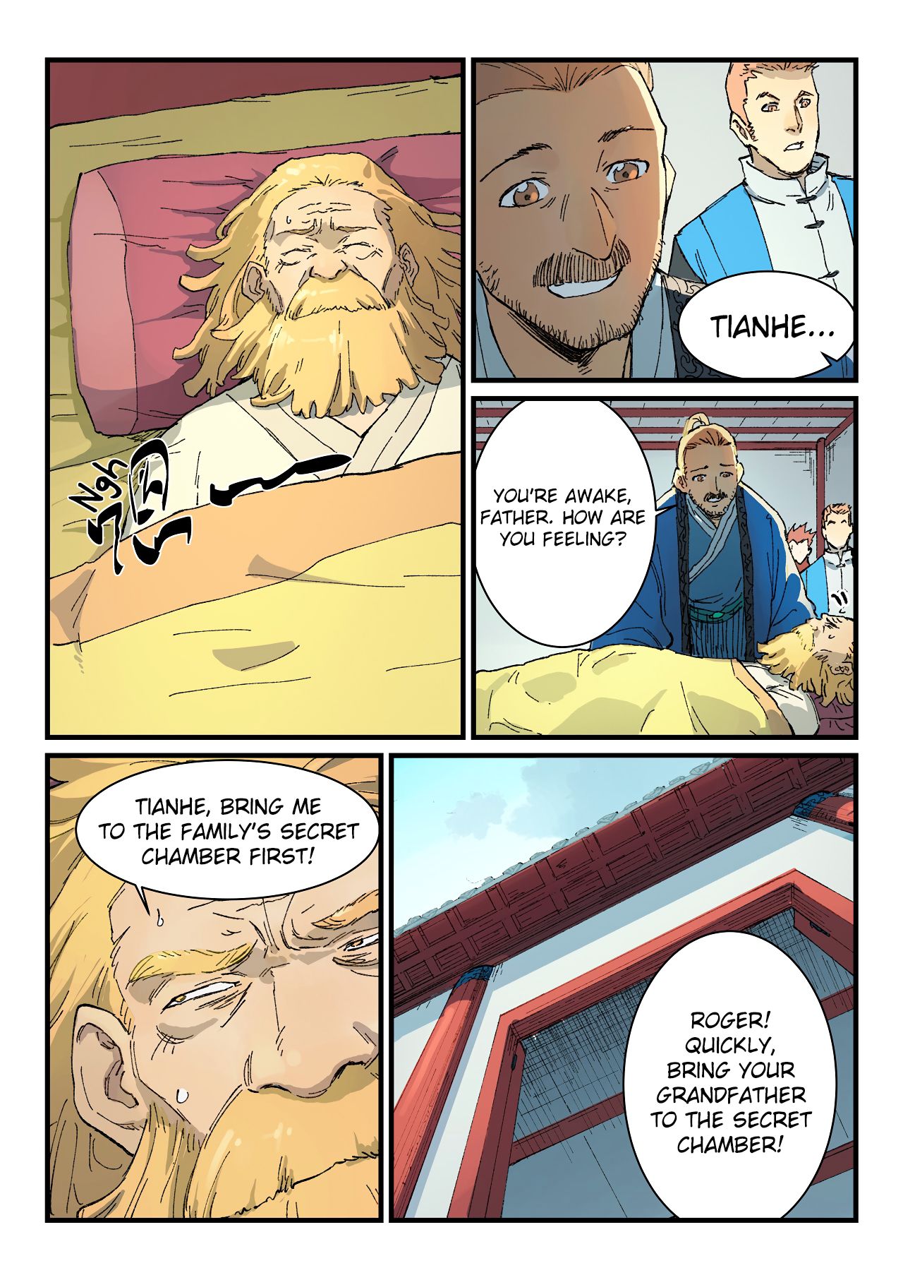Star Martial God Technique Chapter 356 page 2