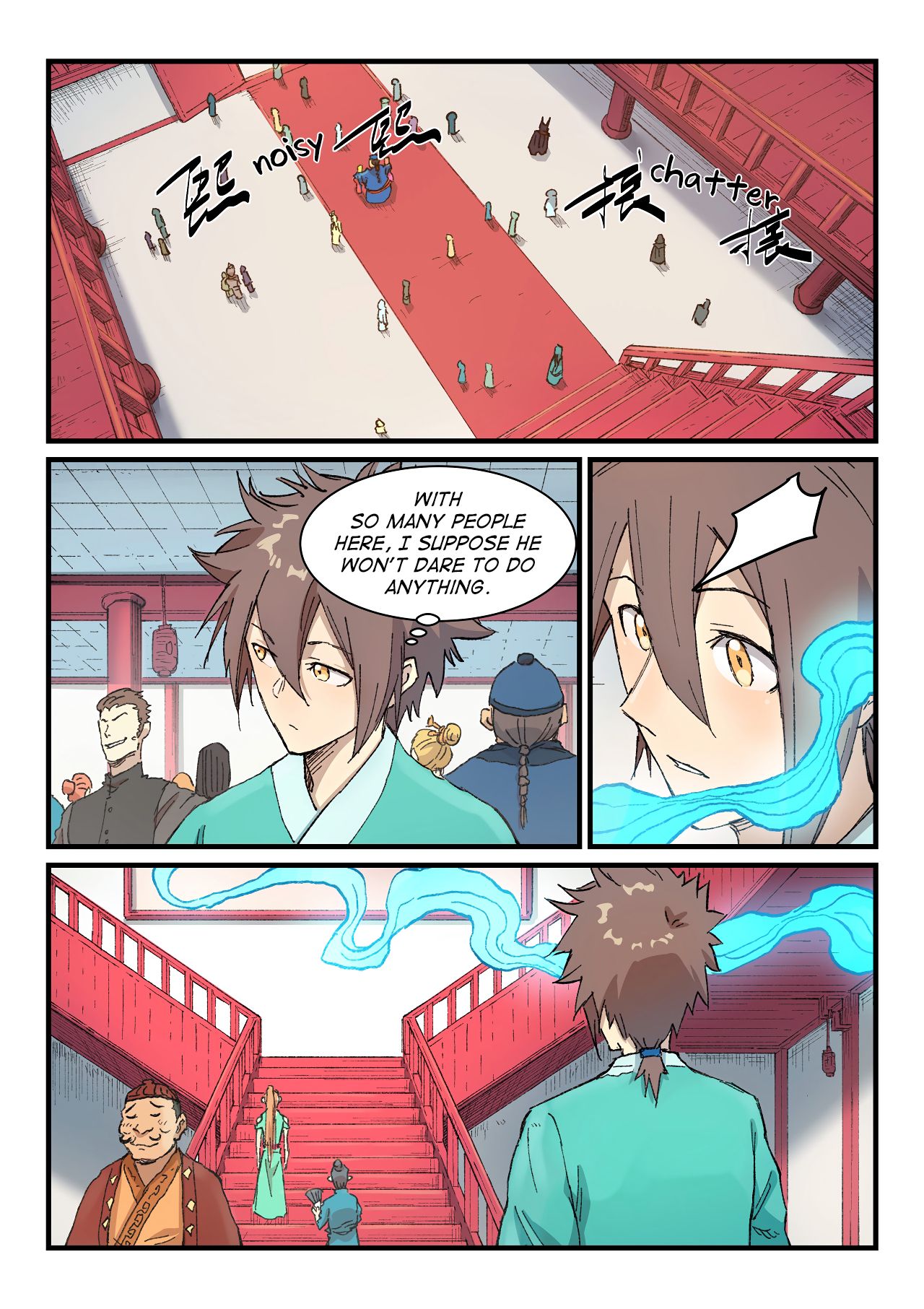 Star Martial God Technique Chapter 357 page 2