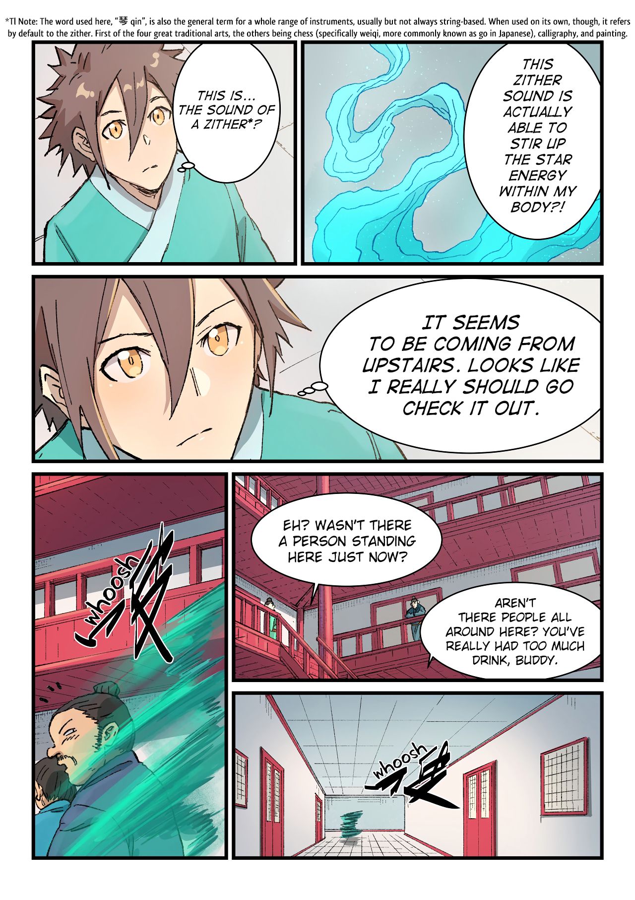 Star Martial God Technique Chapter 357 page 3