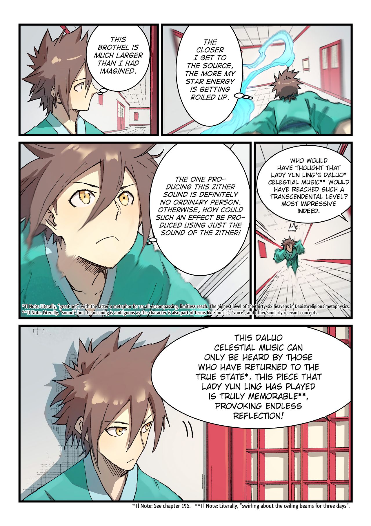 Star Martial God Technique Chapter 357 page 4