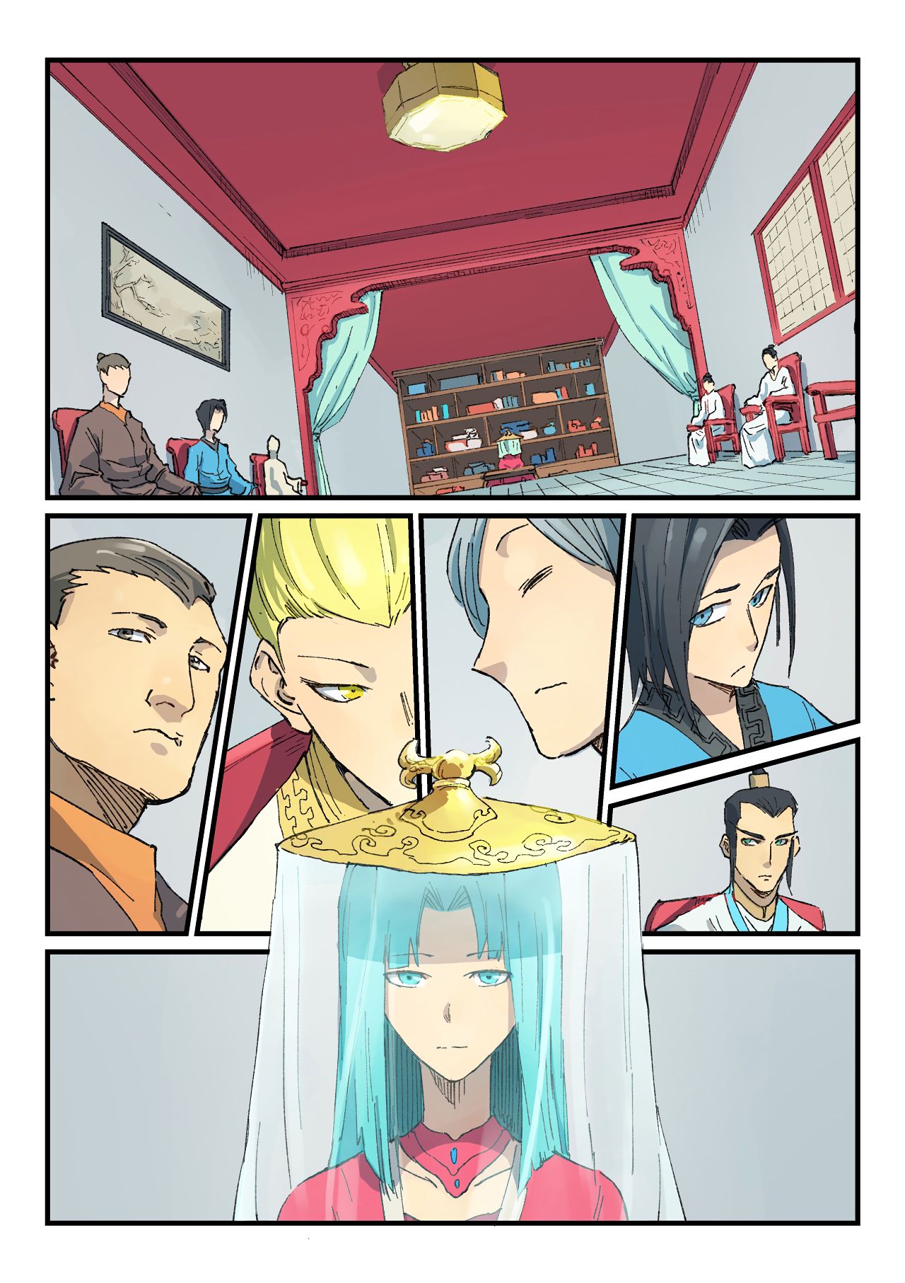 Star Martial God Technique Chapter 357 page 6