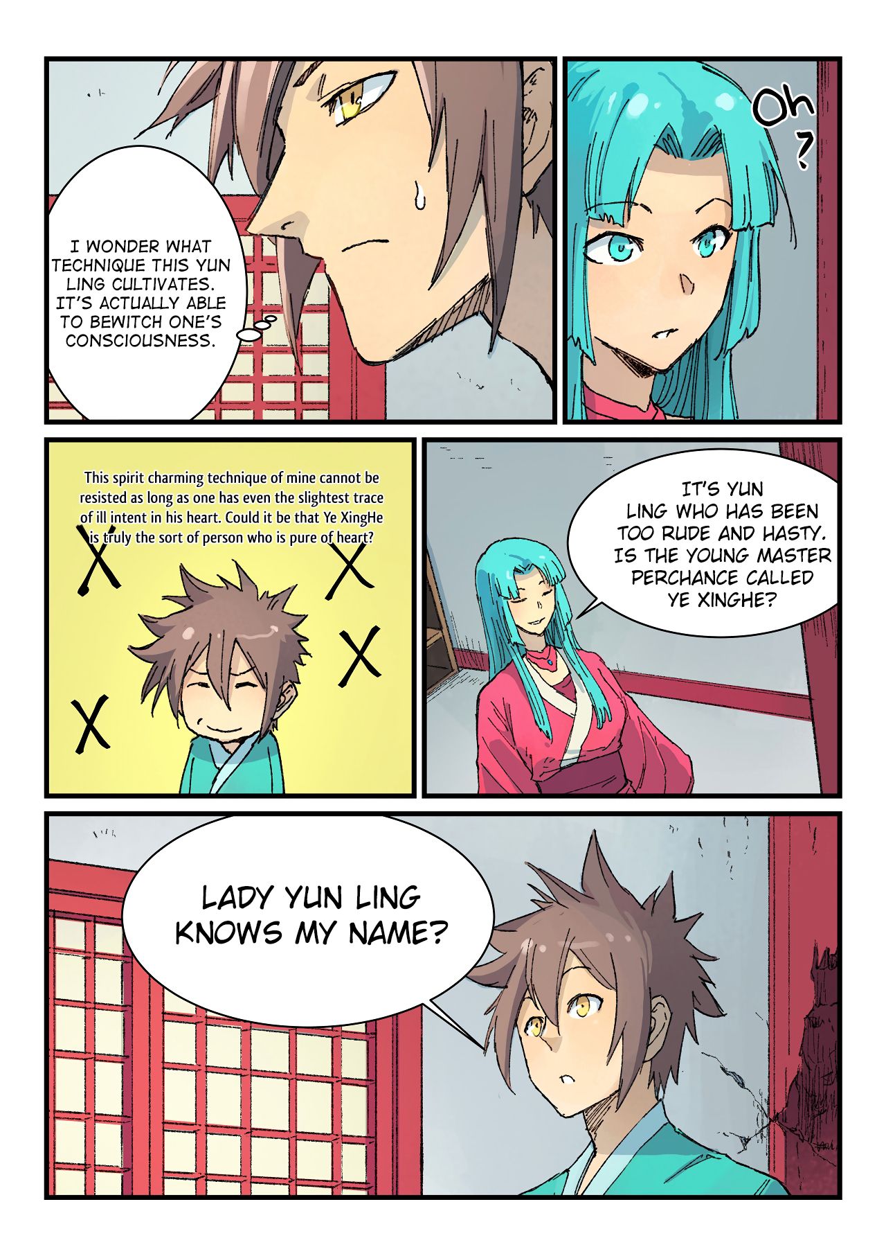 Star Martial God Technique Chapter 360 page 3
