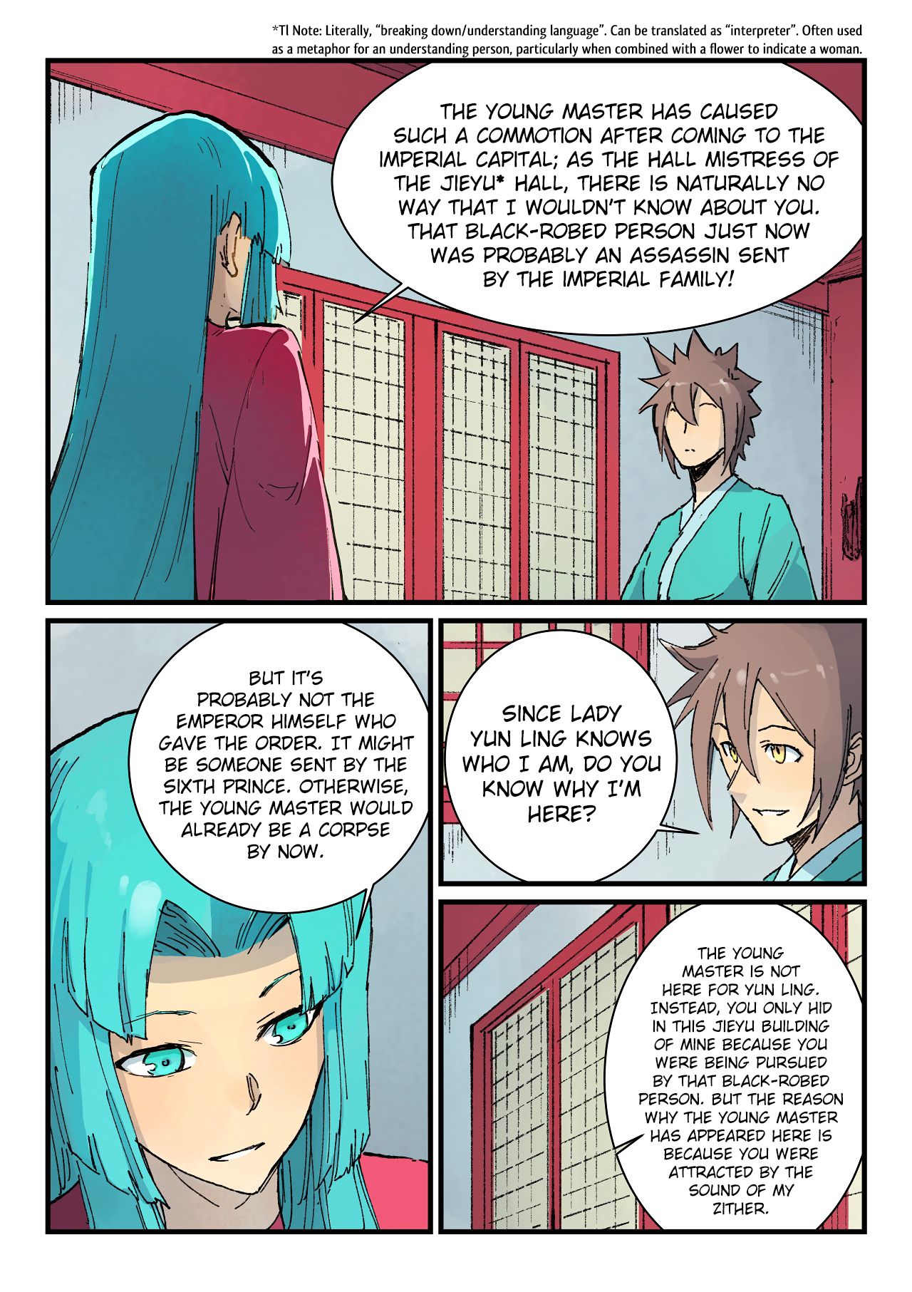 Star Martial God Technique Chapter 360 page 4