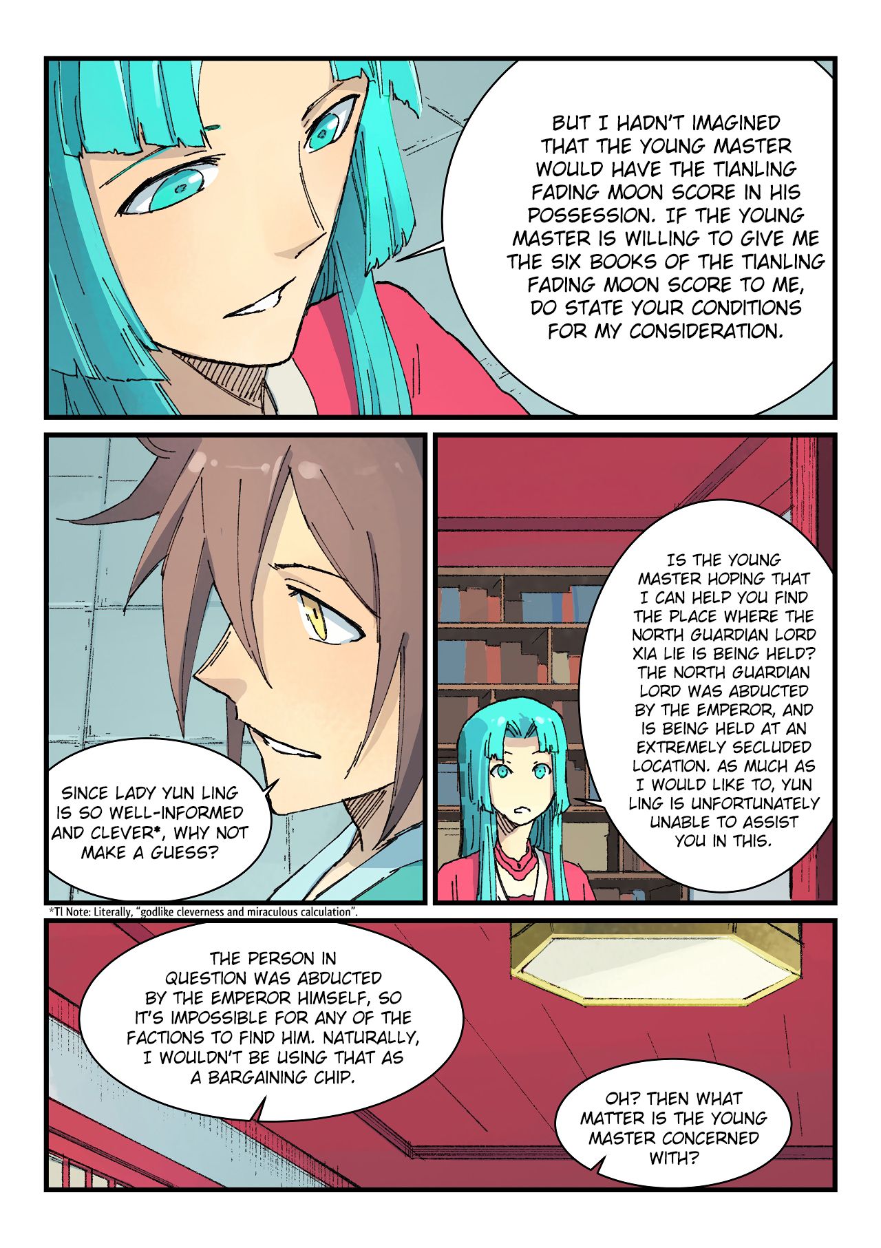Star Martial God Technique Chapter 360 page 5